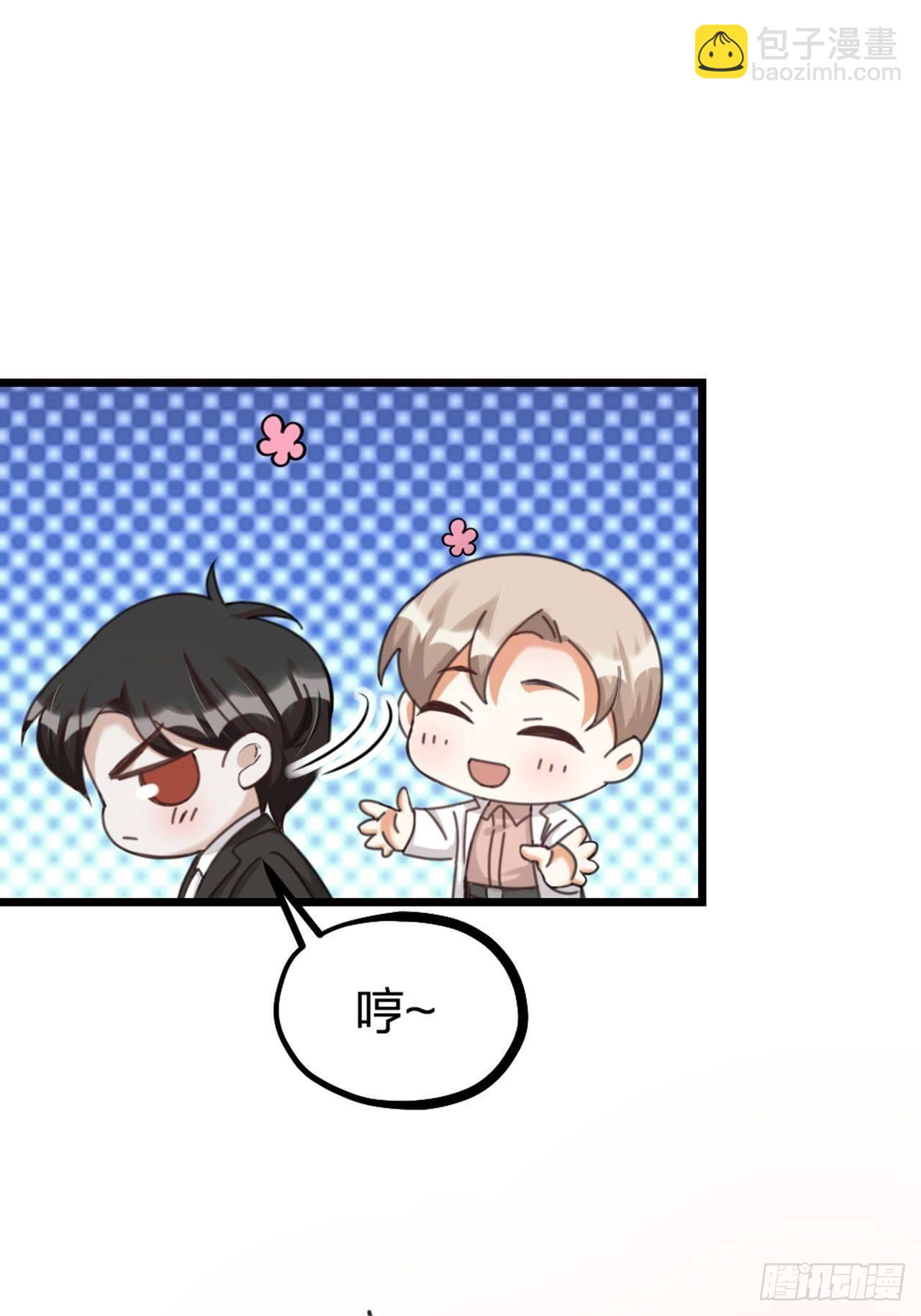 第28话 复杂(1/2)-第31话