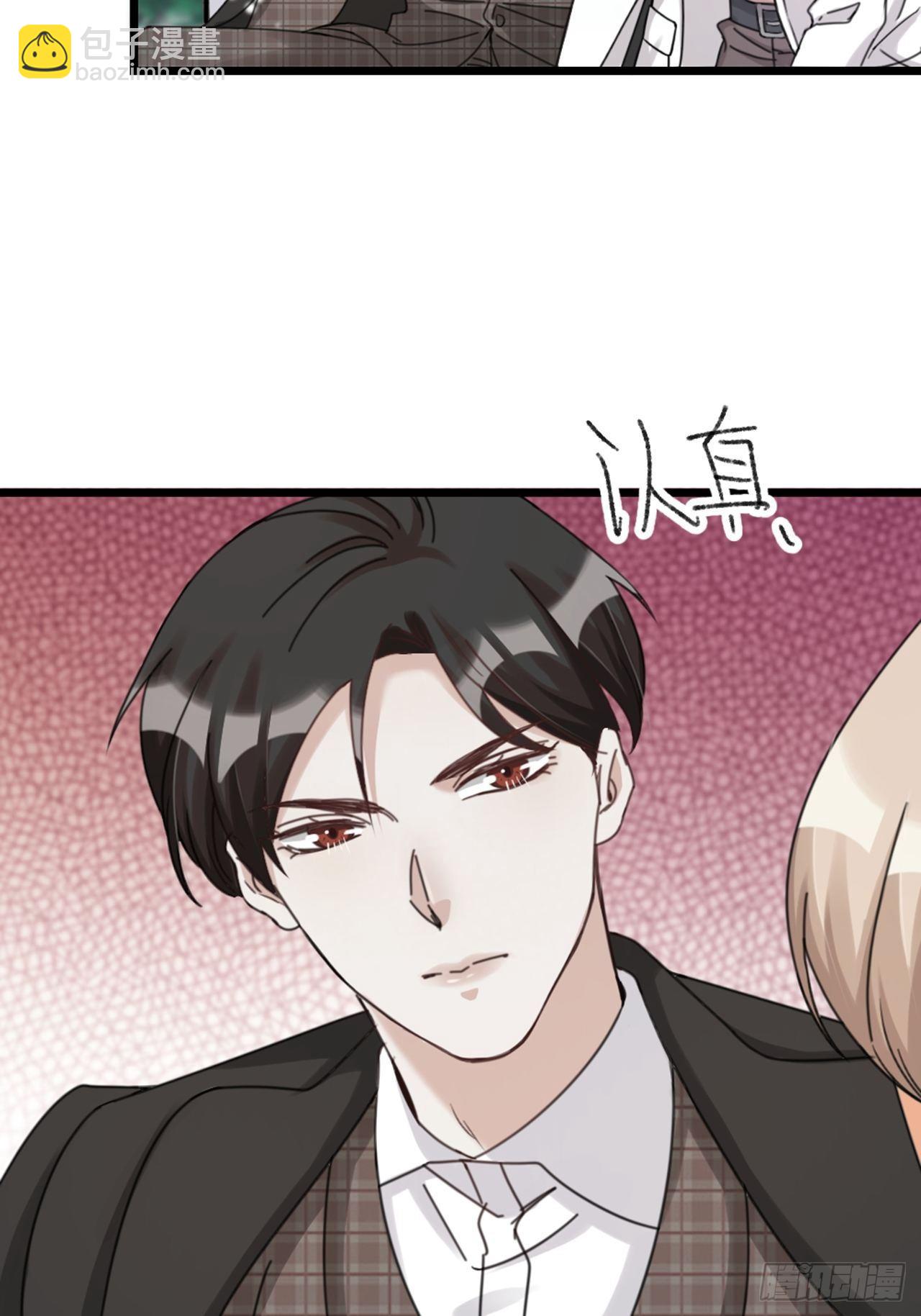 第28话 复杂(1/2)-第31话