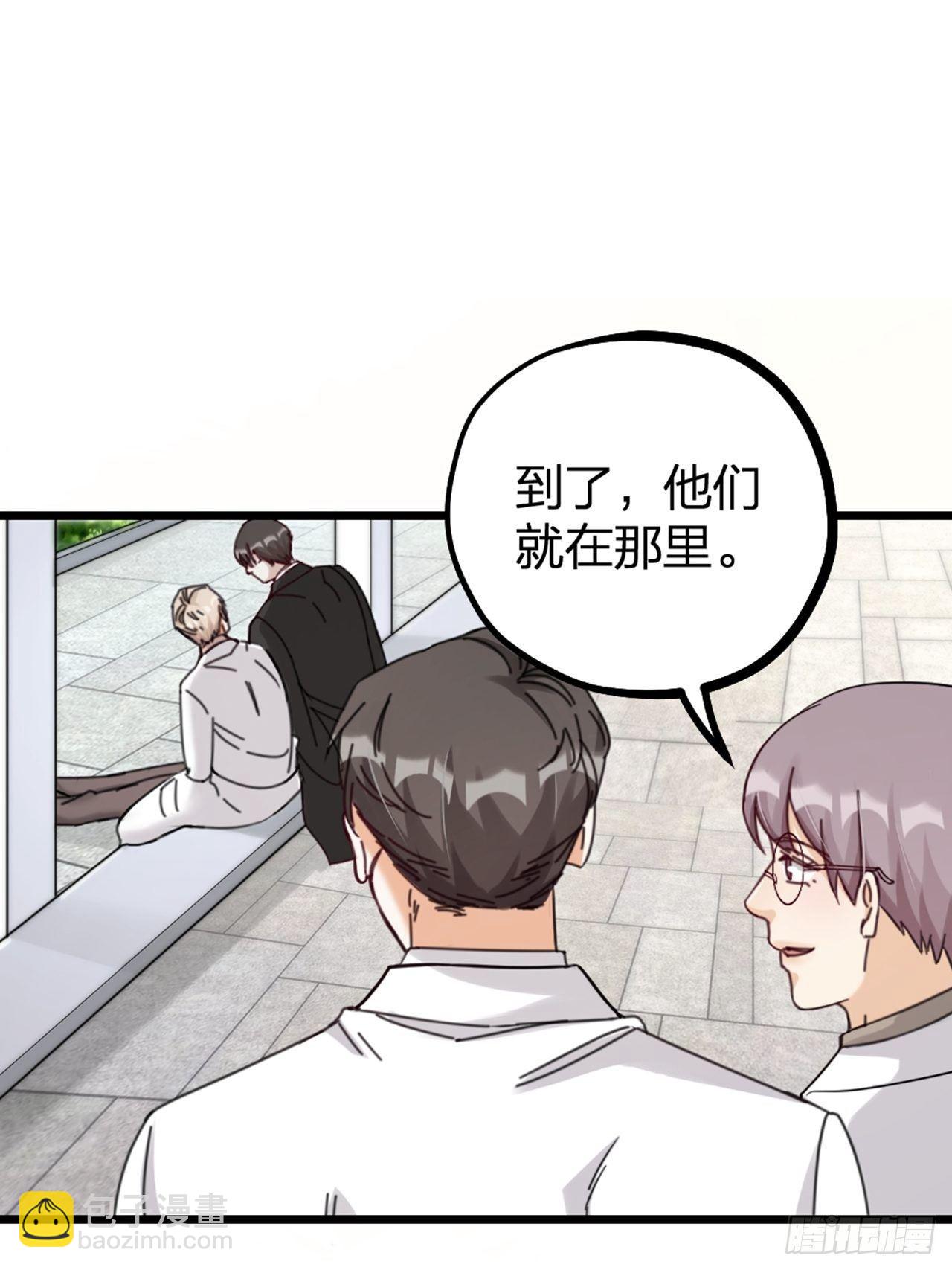 第28话 复杂(1/2)-第31话