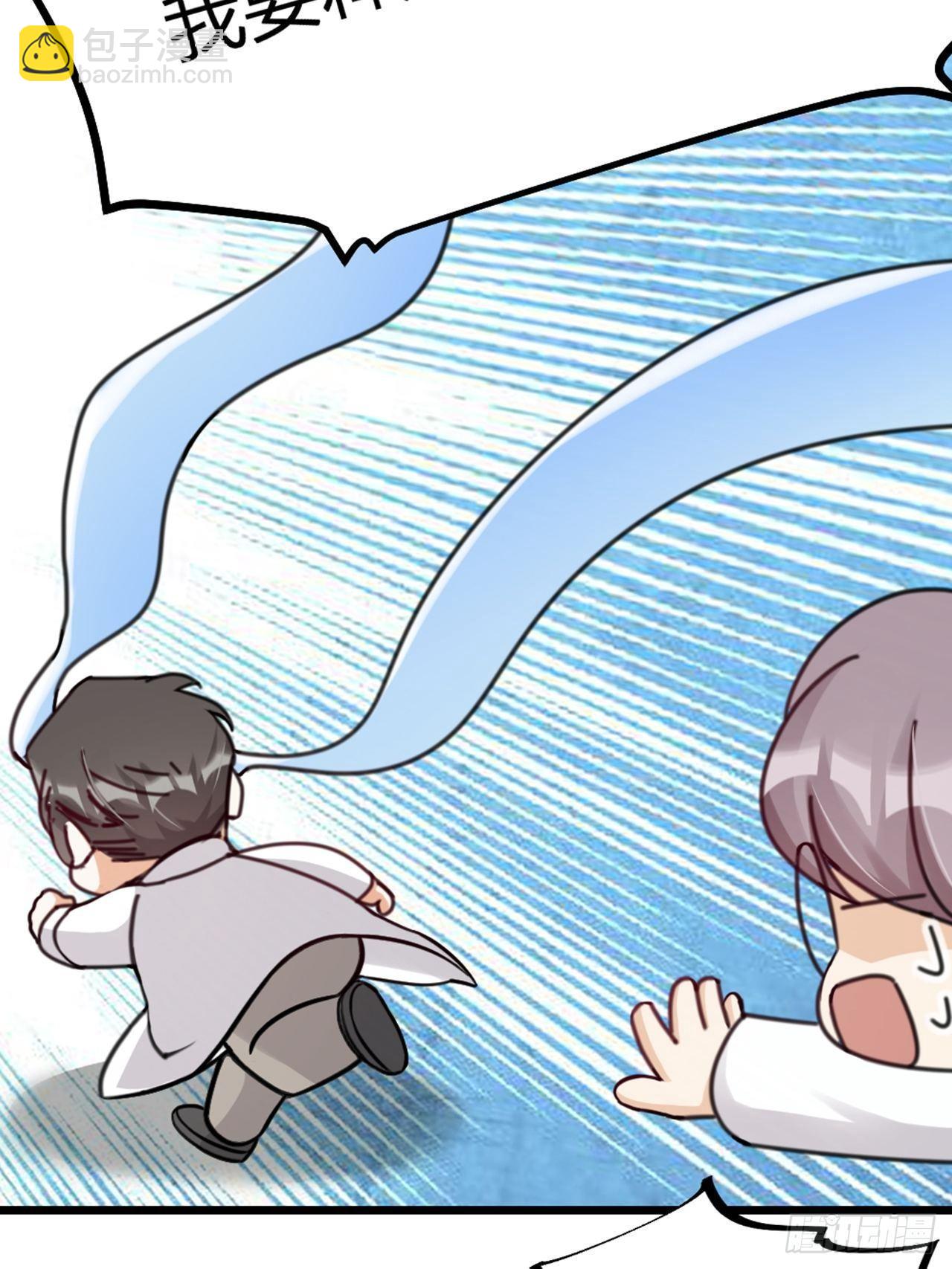 第28话 复杂(1/2)-第31话