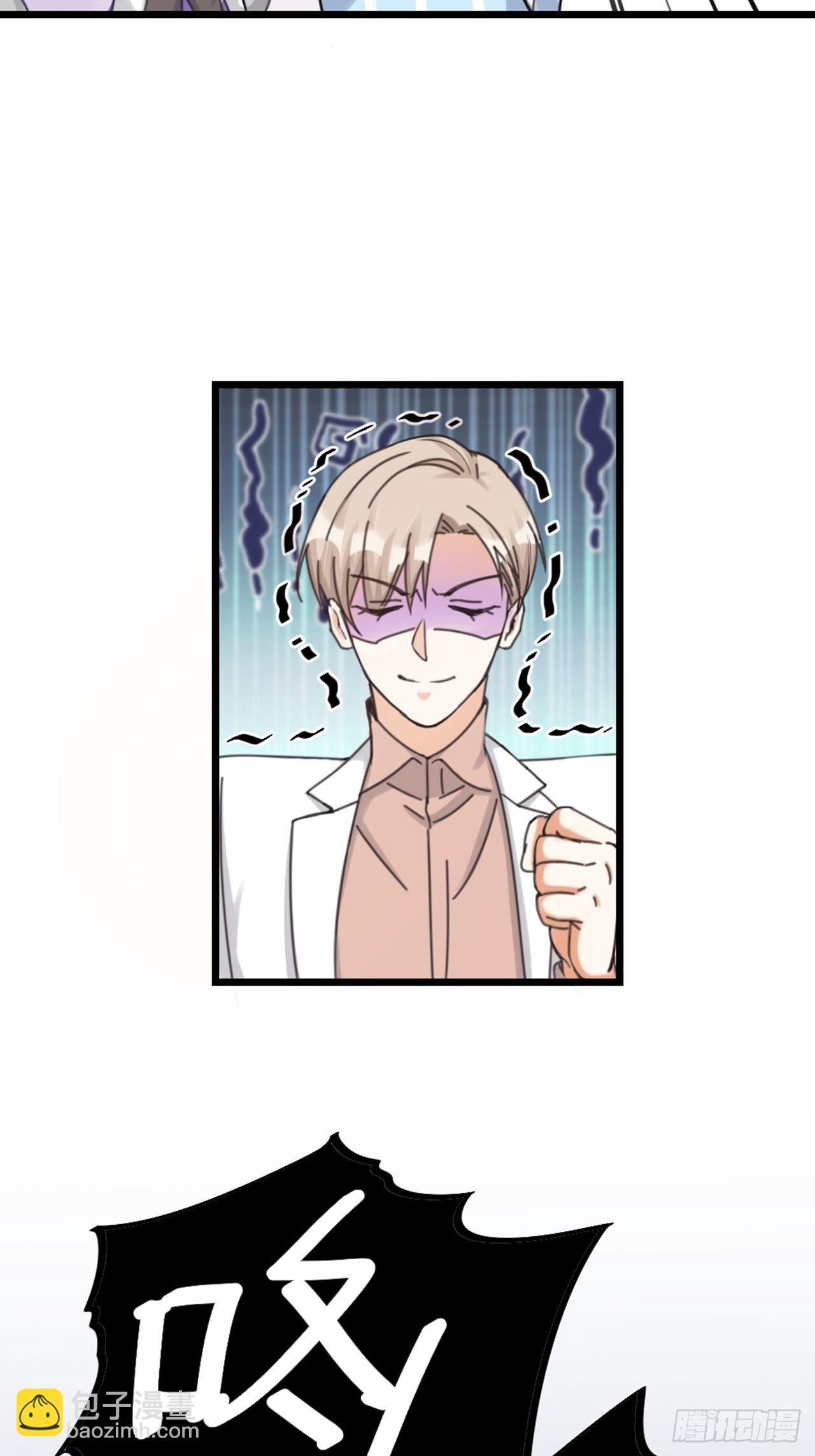 第28话 复杂(1/2)-第31话