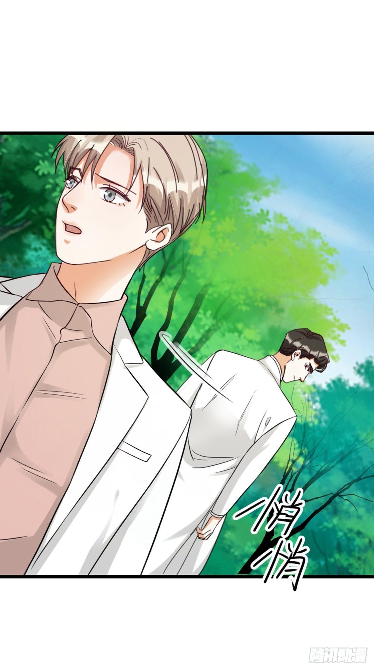 第30话 秘密-第33话