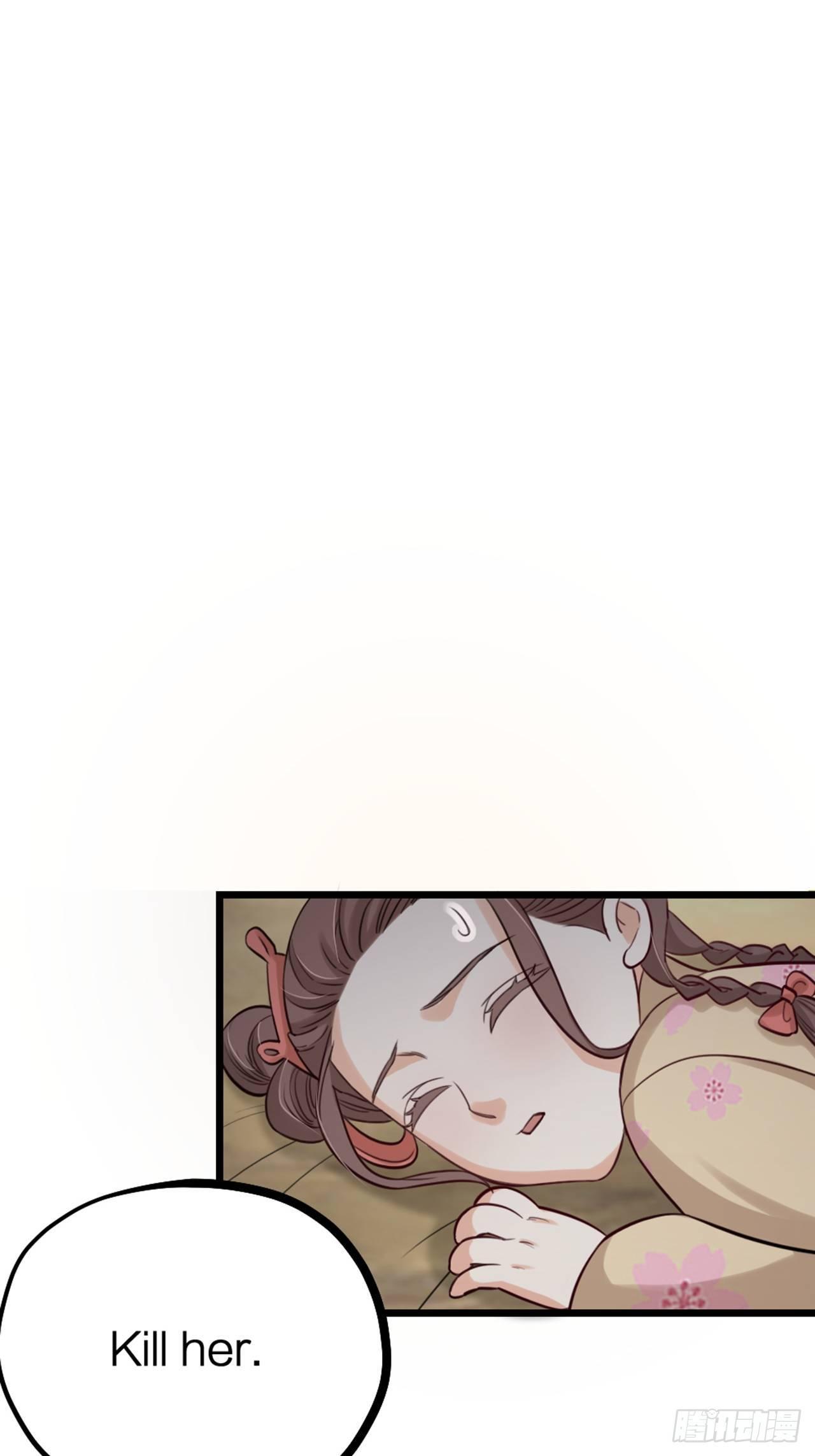 第30话 秘密-第33话