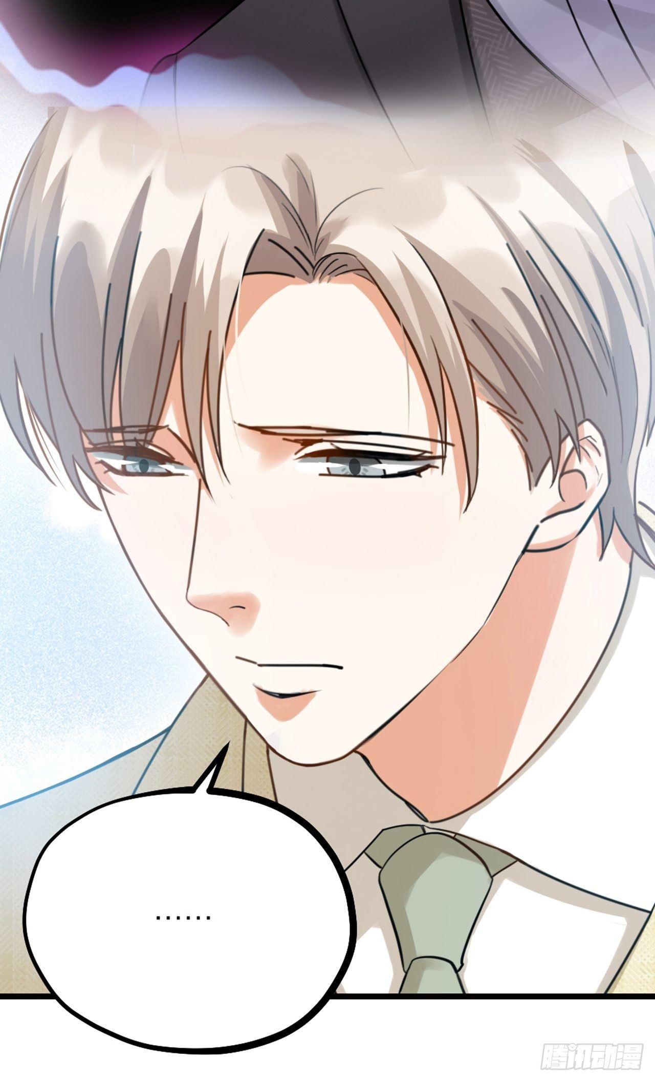 第32话 同伙？(1/2)-第35话