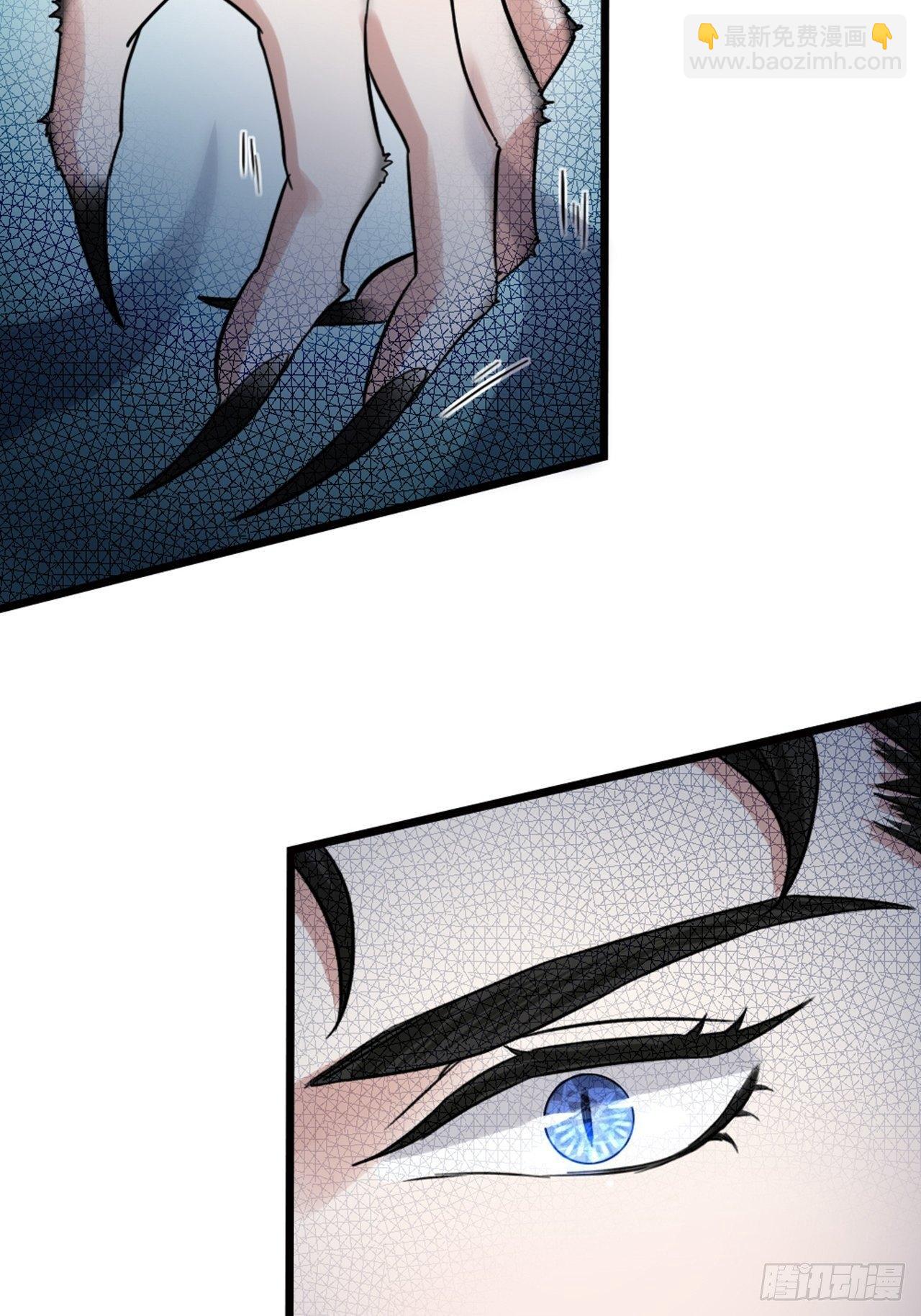 第32话 同伙？(1/2)-第35话