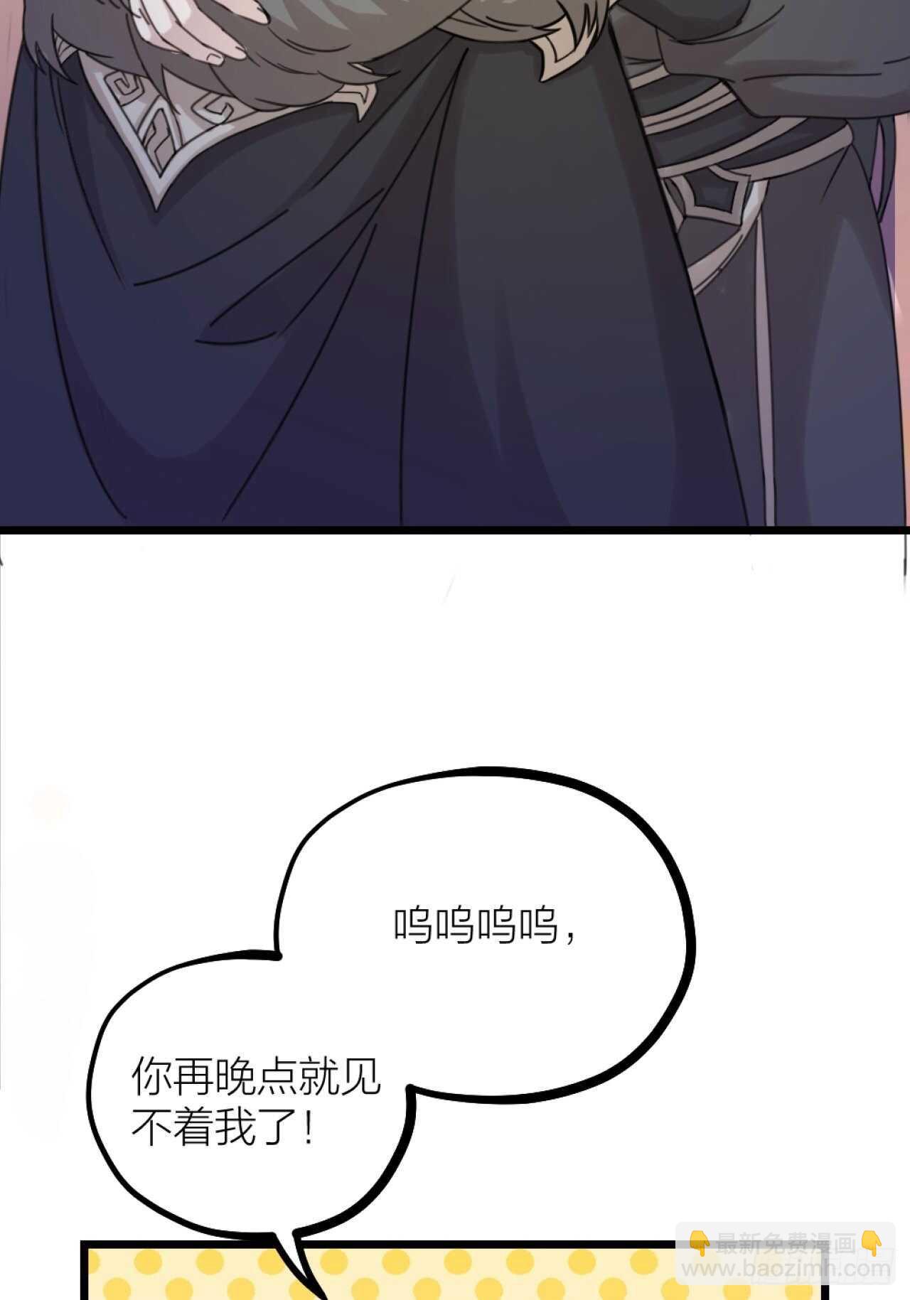 第36话 大战(1/2)-第39话