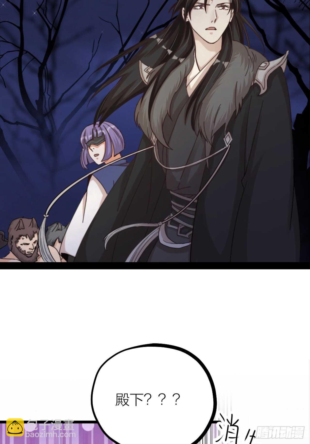 第36话 大战(1/2)-第39话