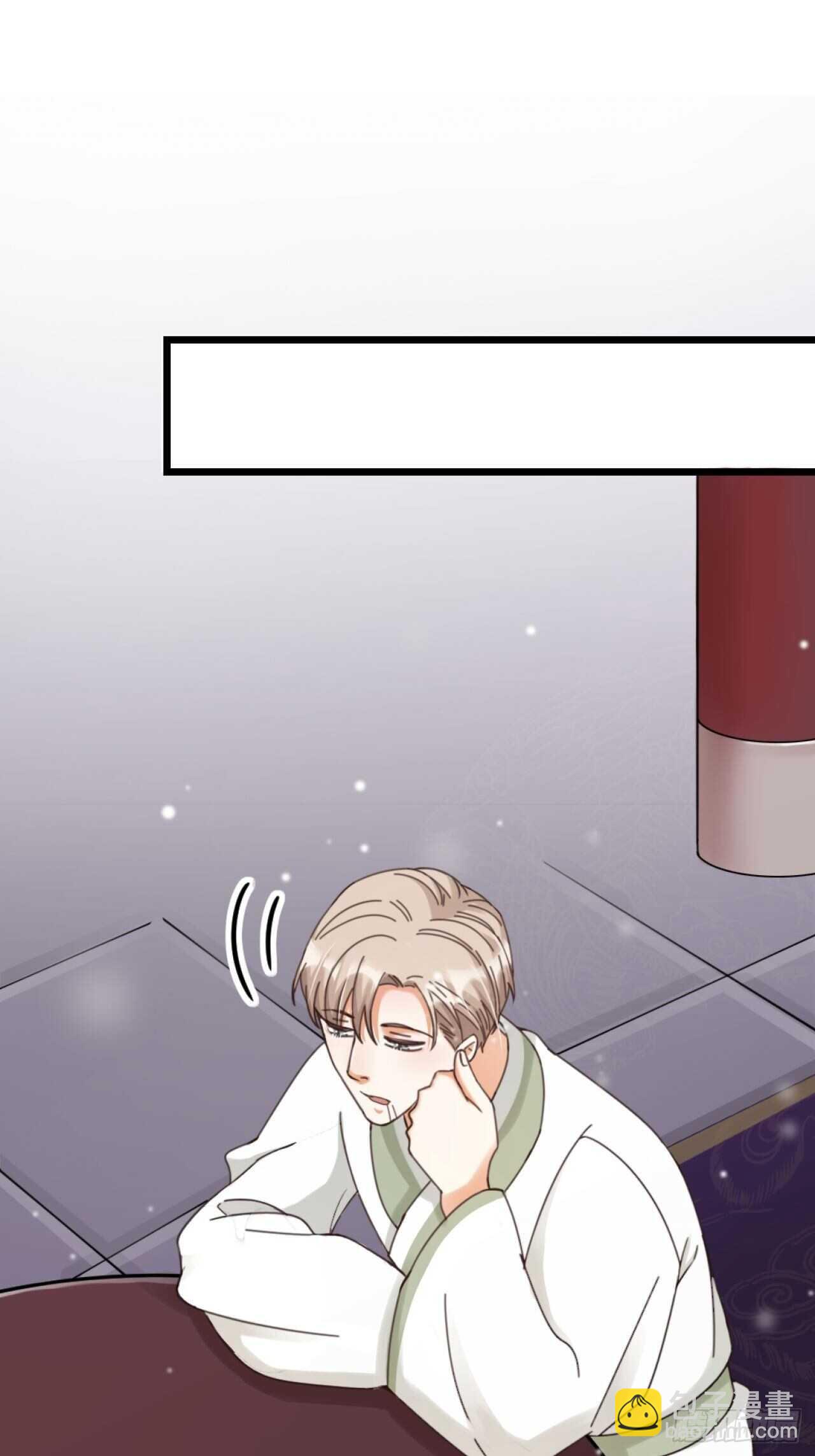 第38话 苏醒-第41话