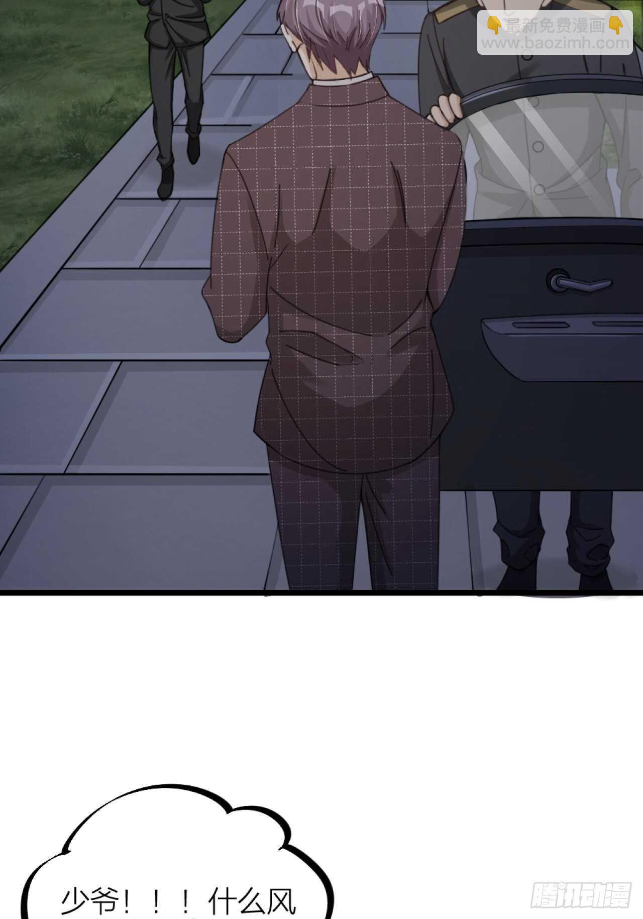 第38话 苏醒-第41话