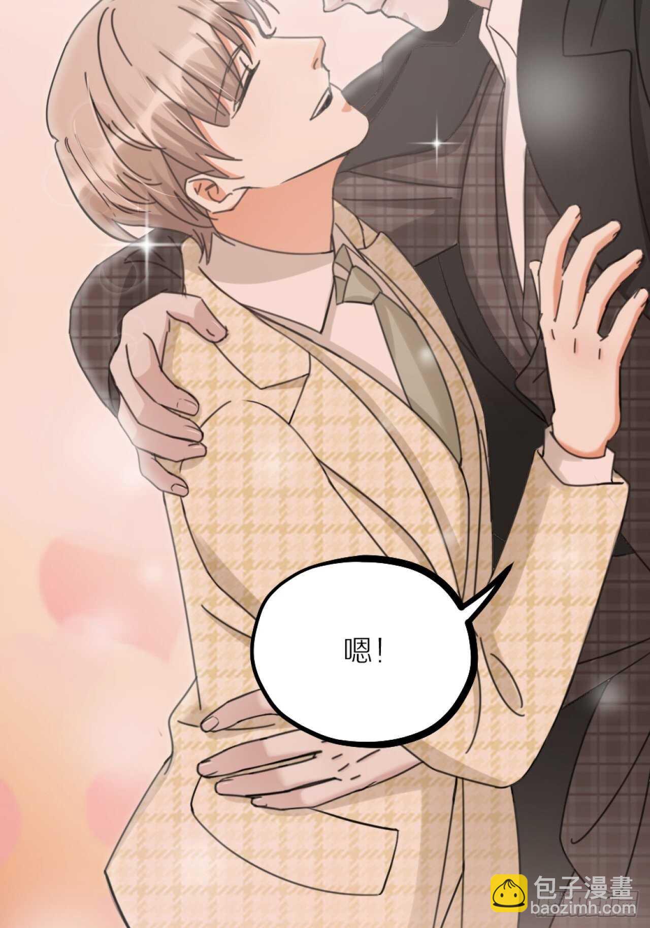 第40话 一起睡(1/2)-第43话