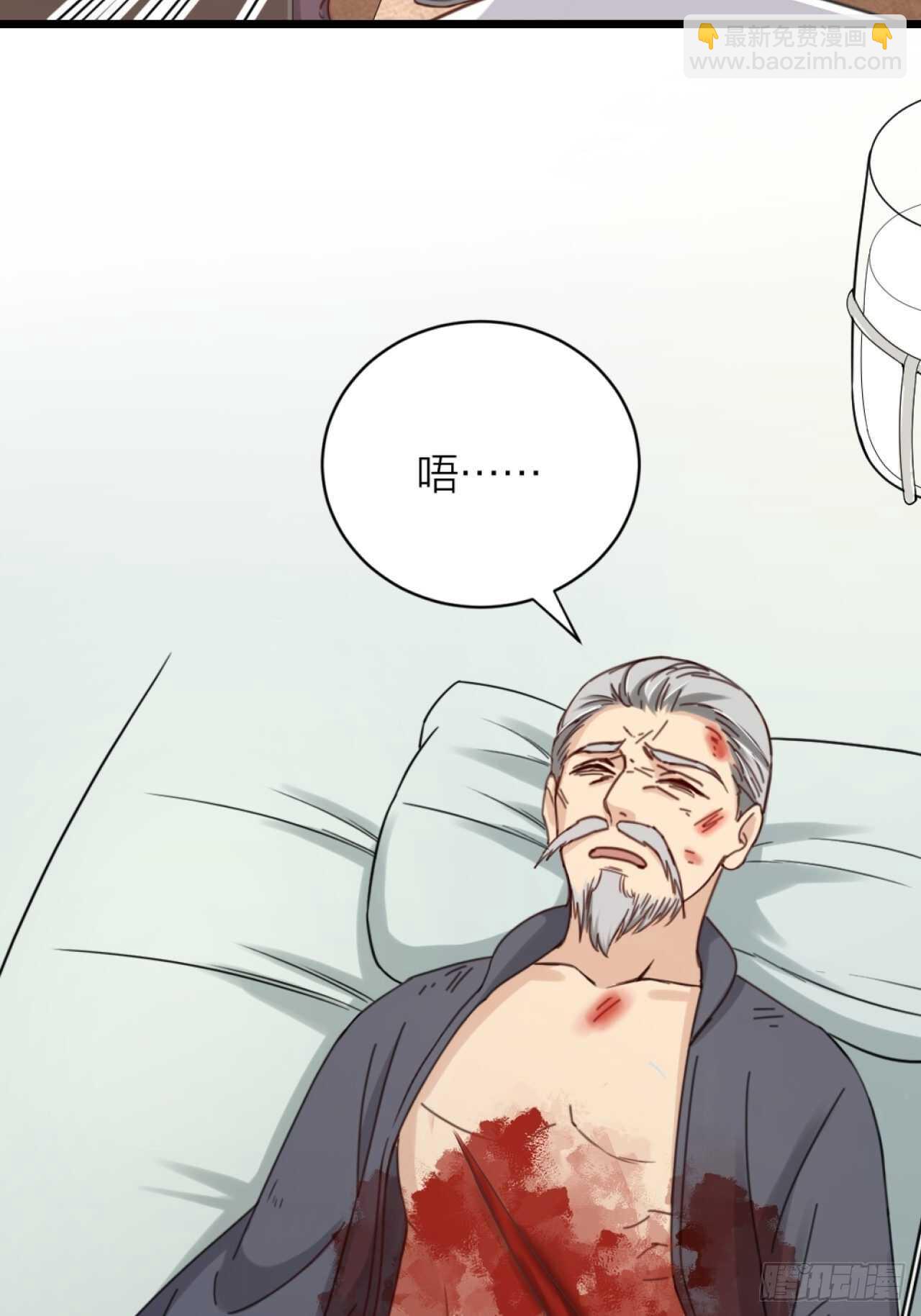 第42话 疑惑-第45话