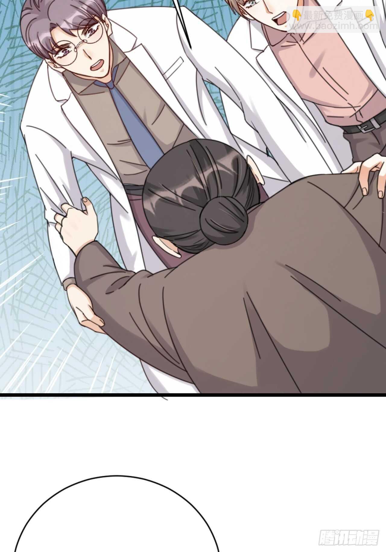 第42话 疑惑-第45话