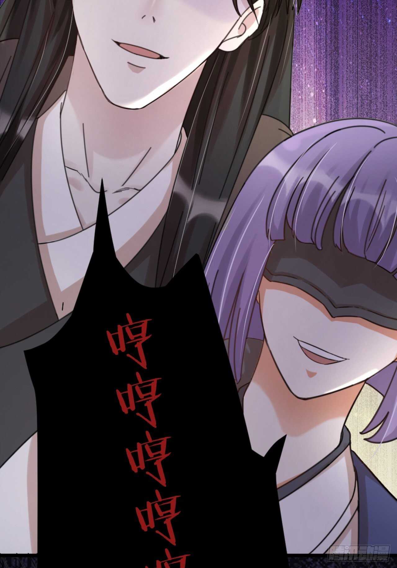 第42话 疑惑-第45话