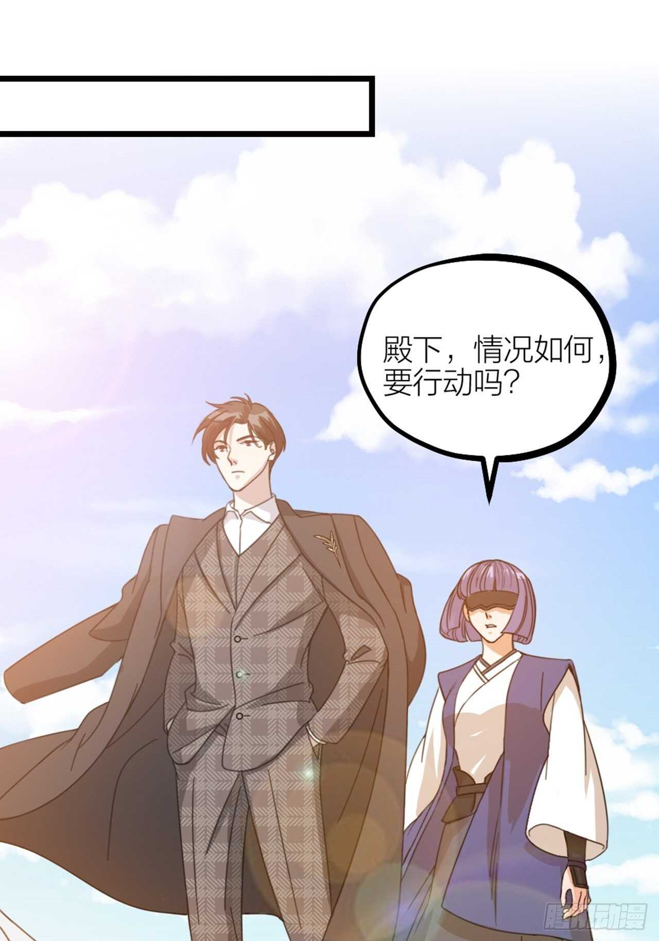 第46话 考验-第49话