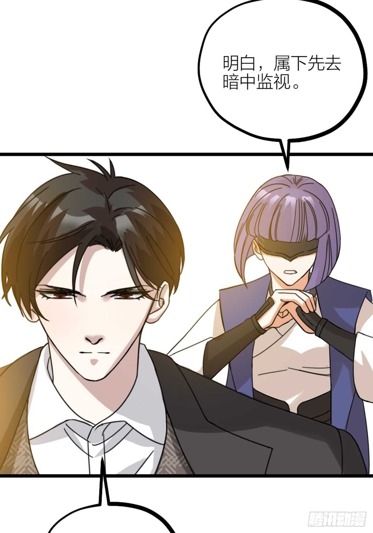 第46话 考验-第49话