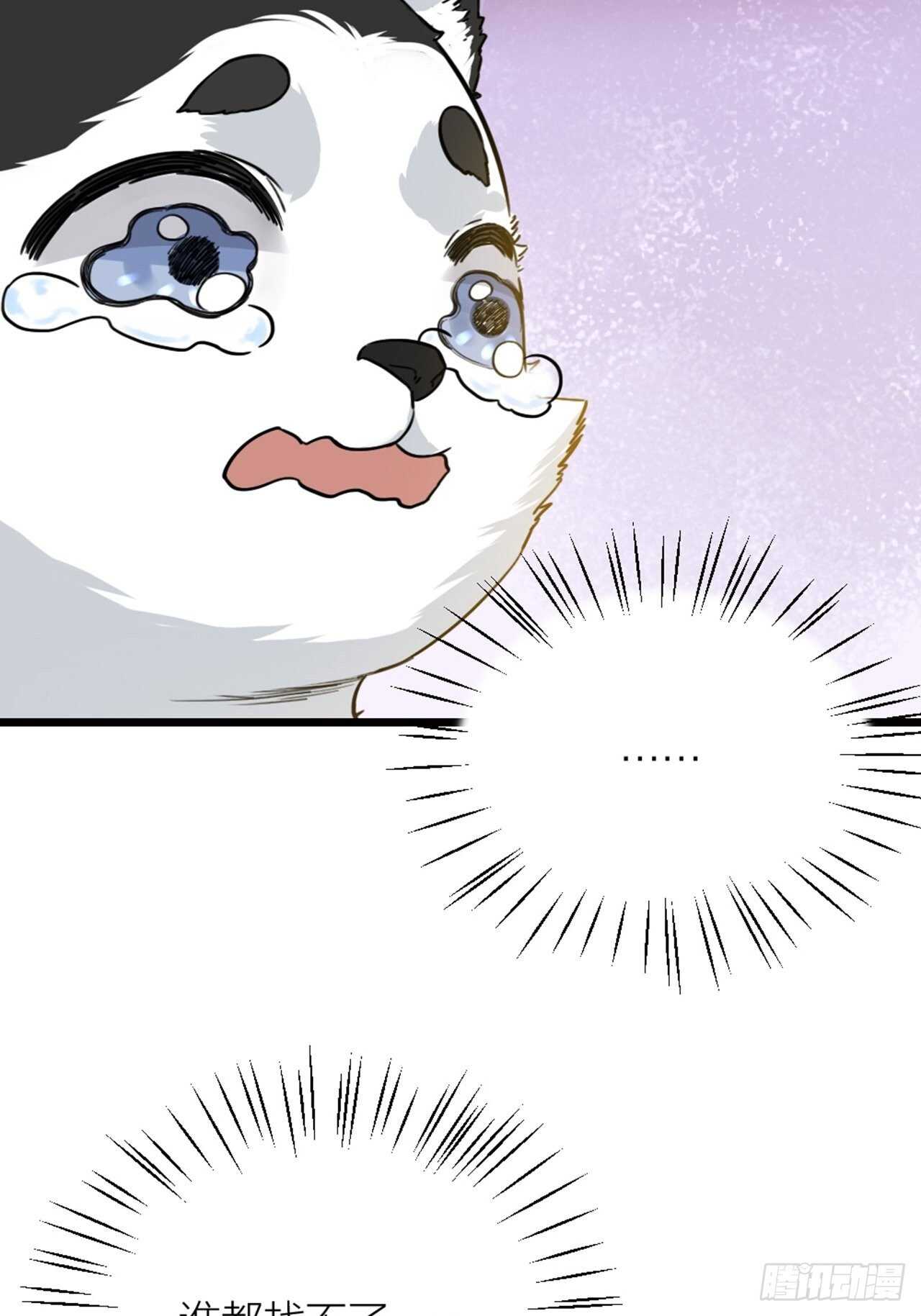 第46话 考验-第49话