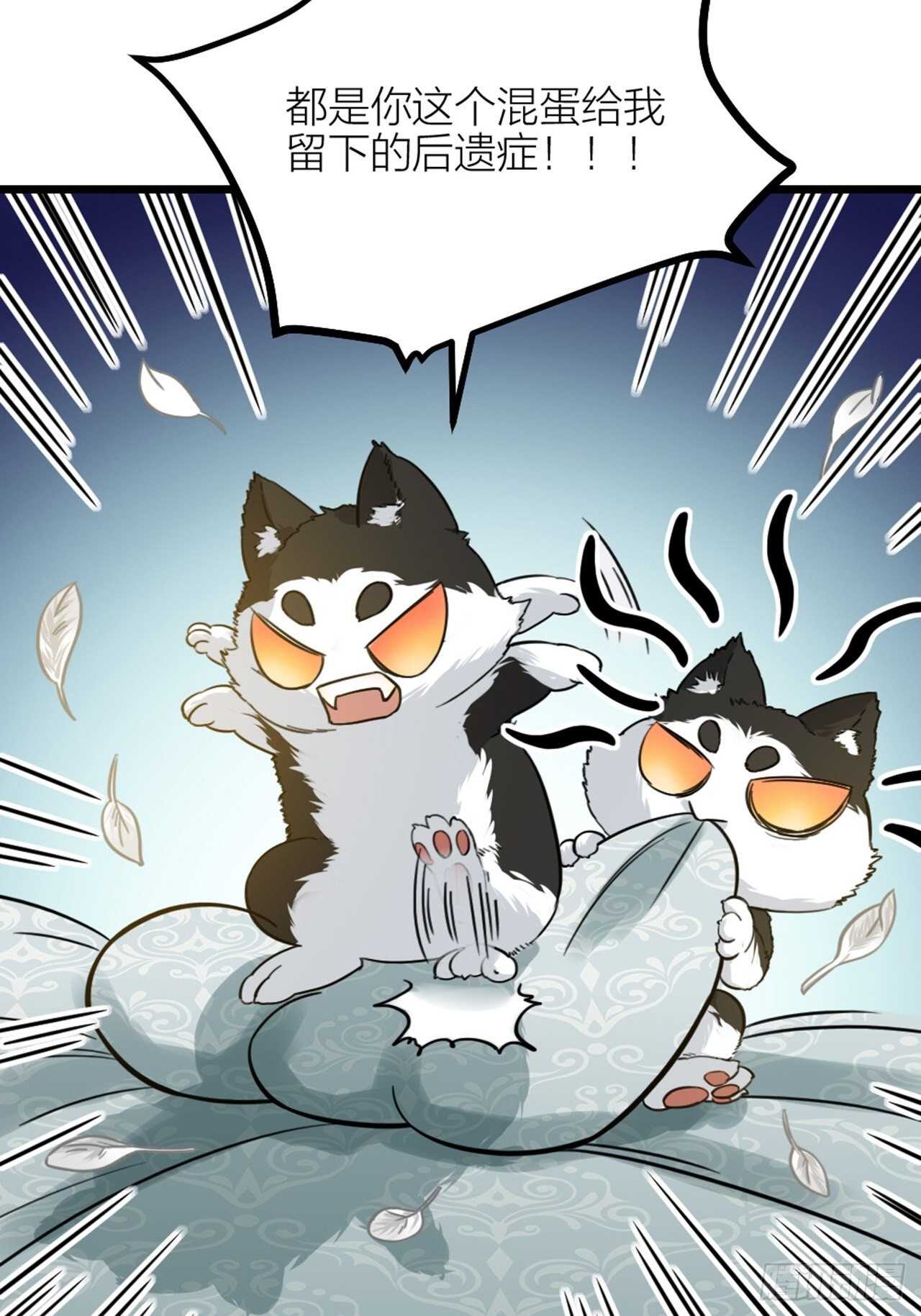 第46话 考验-第49话