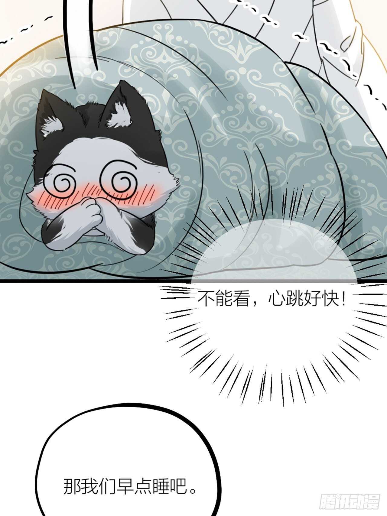 第46话 考验-第49话