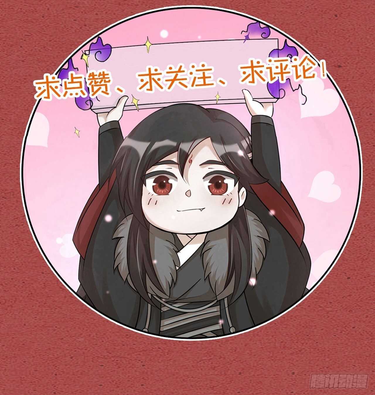 第46话 考验-第49话