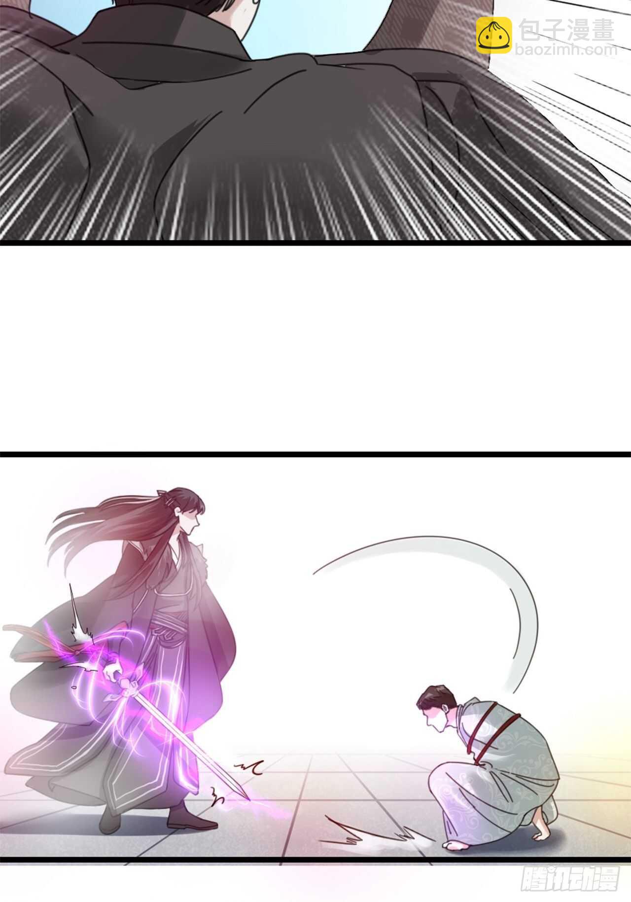 第48话 是爱情-第51话