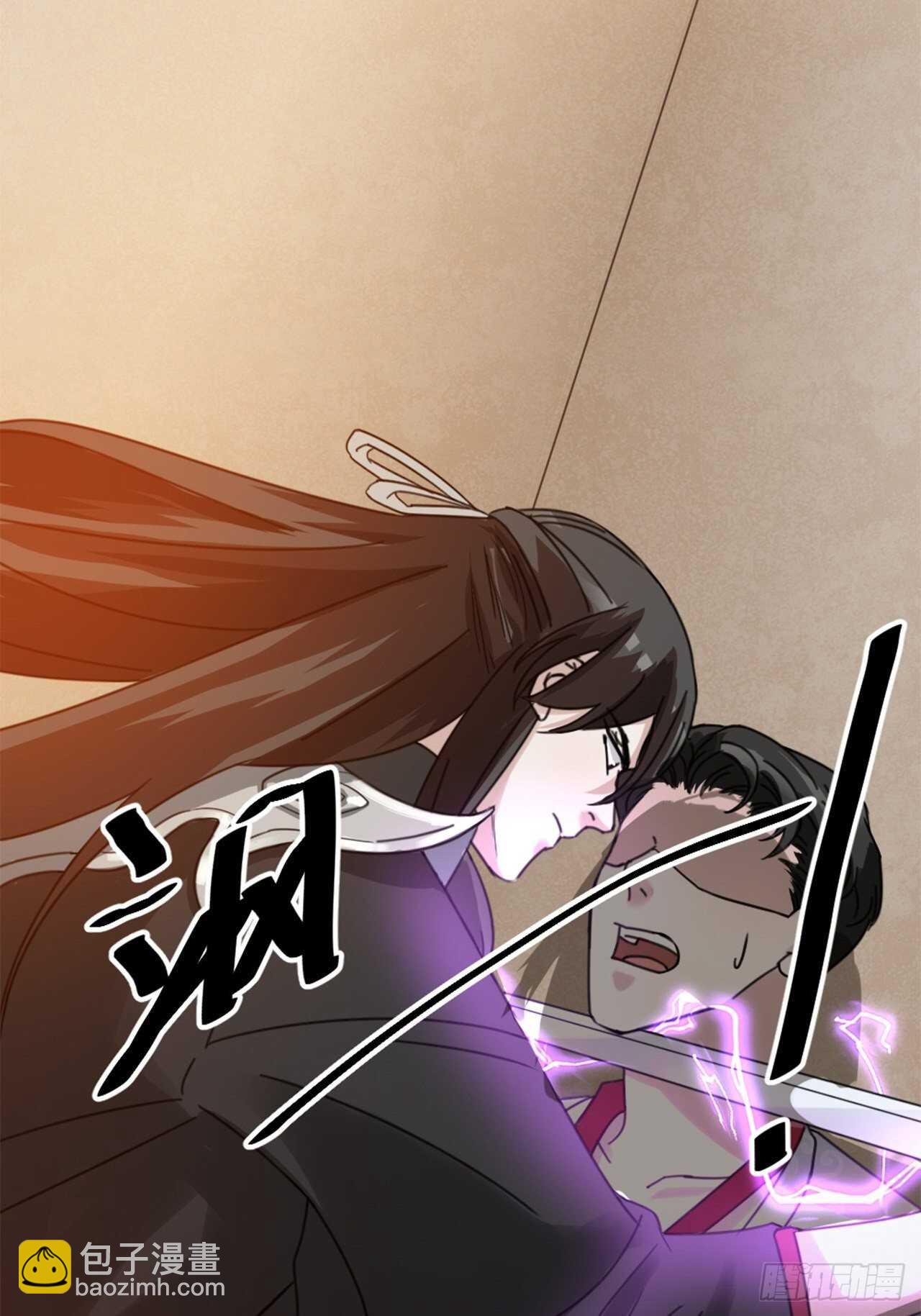 第48话 是爱情-第51话