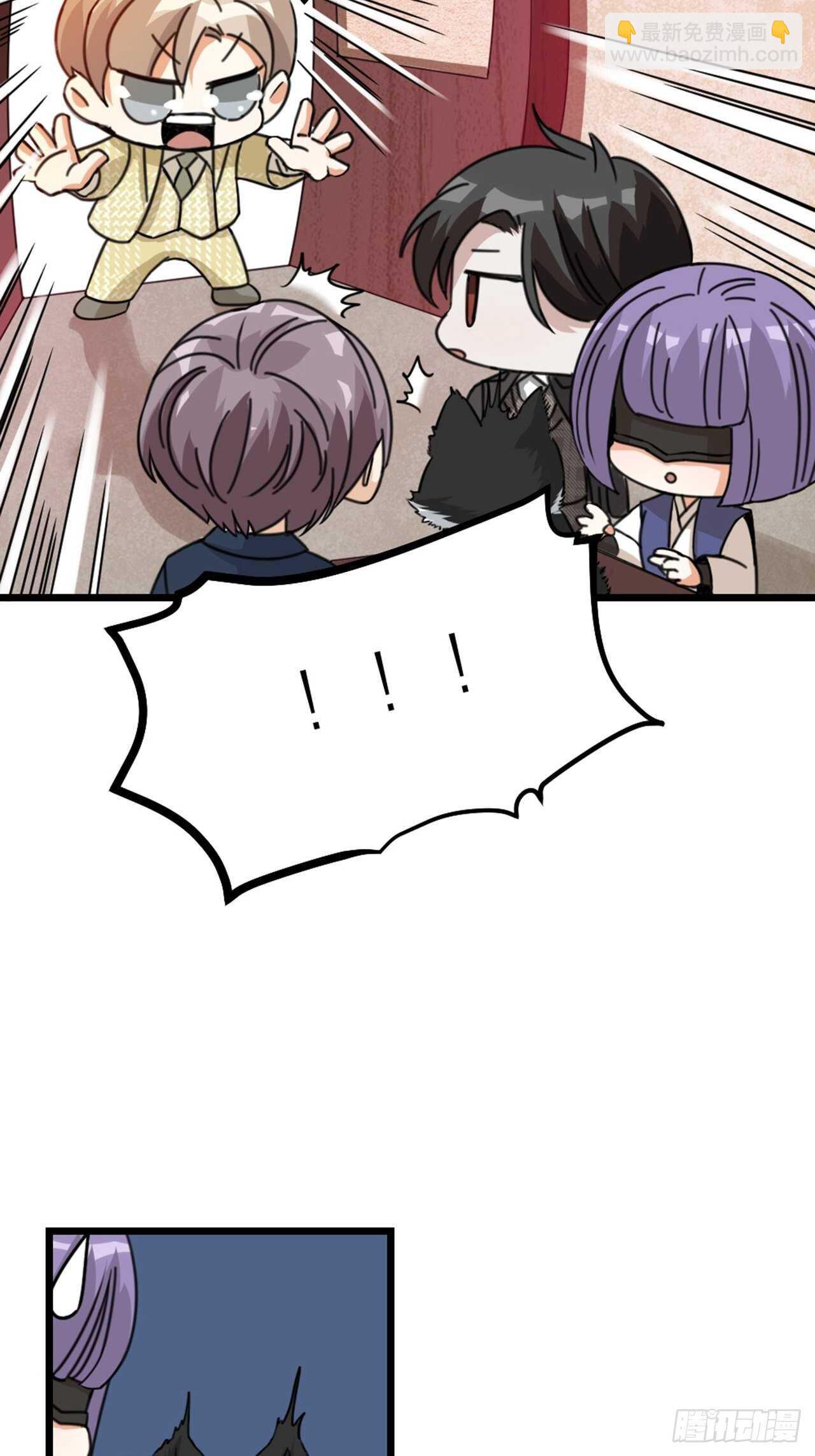 第52话 跟踪-第55话