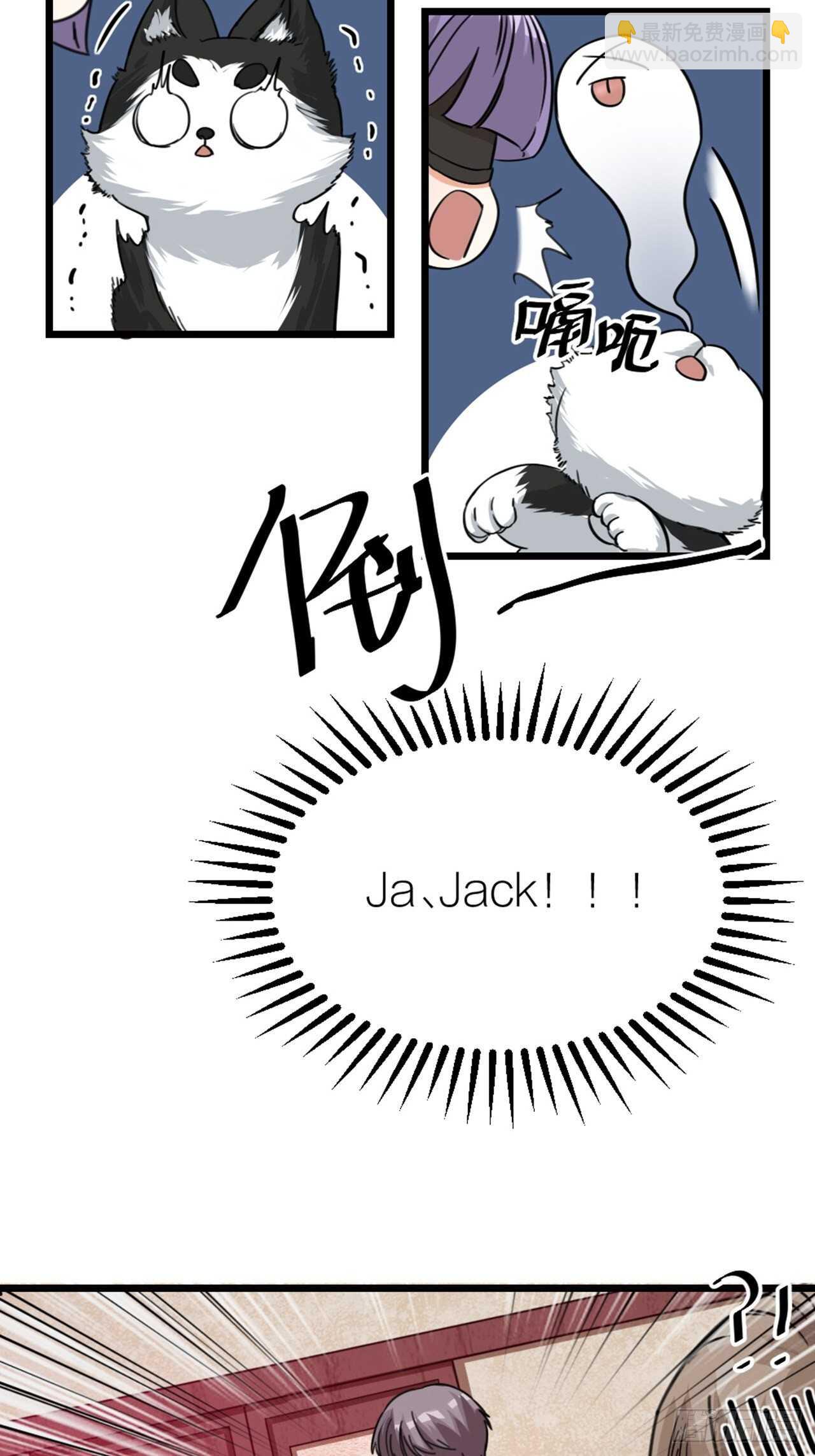 第52话 跟踪-第55话