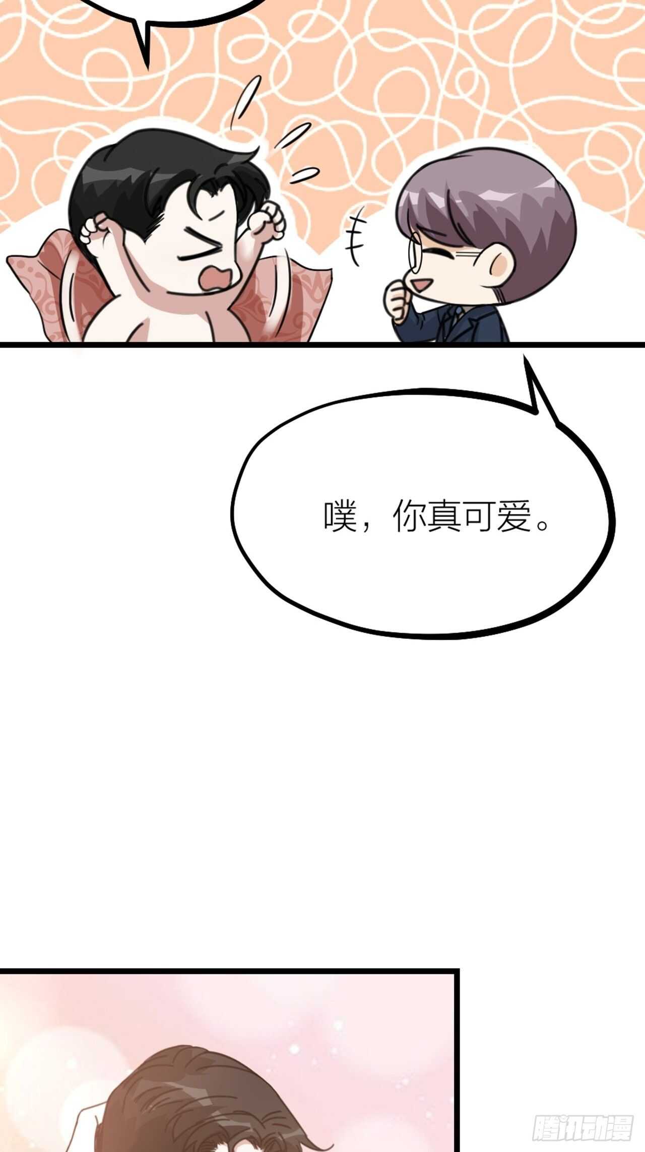 第52话 跟踪-第55话