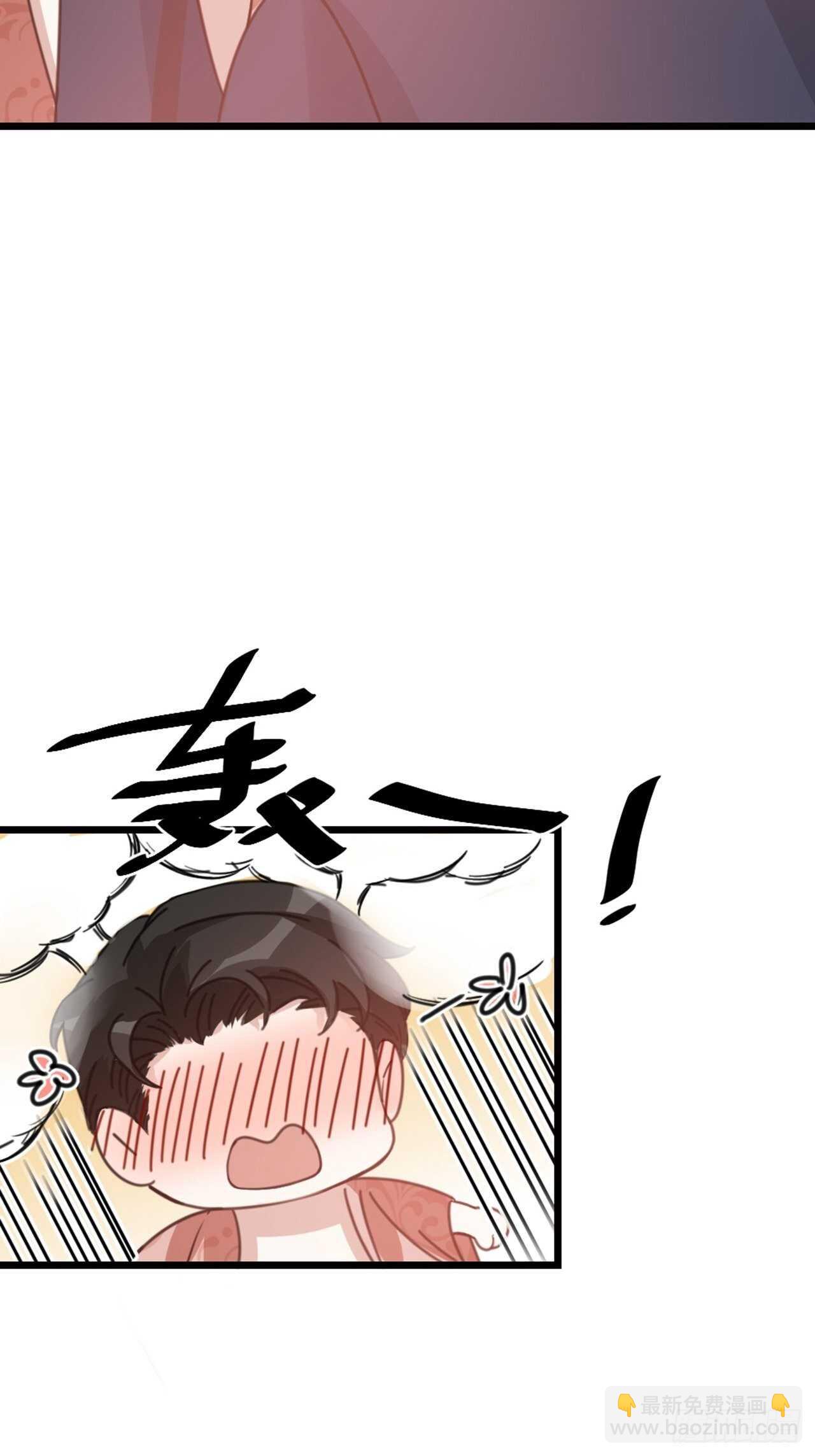 第52话 跟踪-第55话