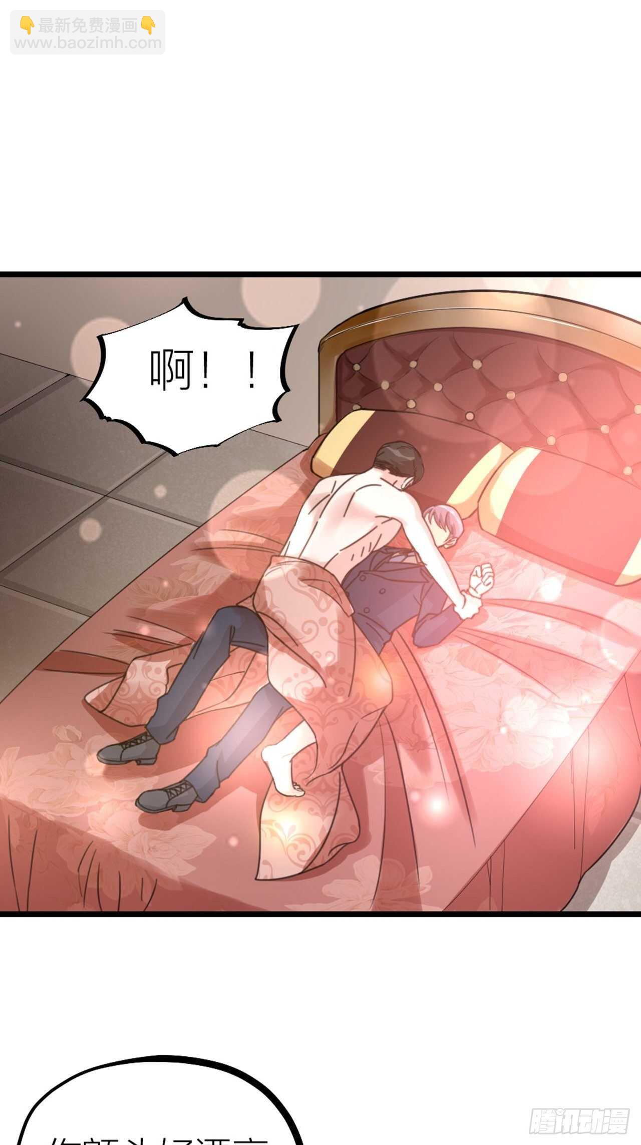 第52话 跟踪-第55话