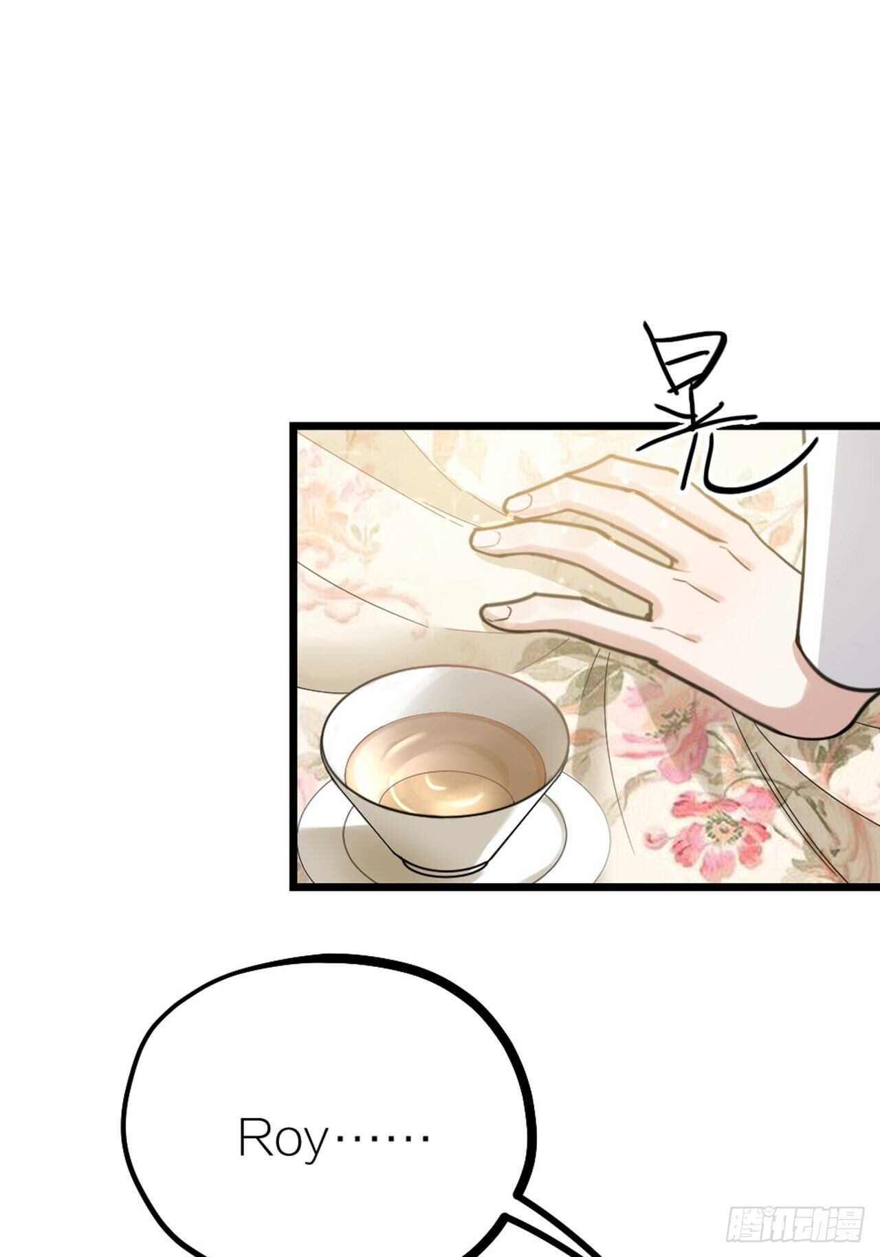 第54话 在桌底(1/2)-第57话