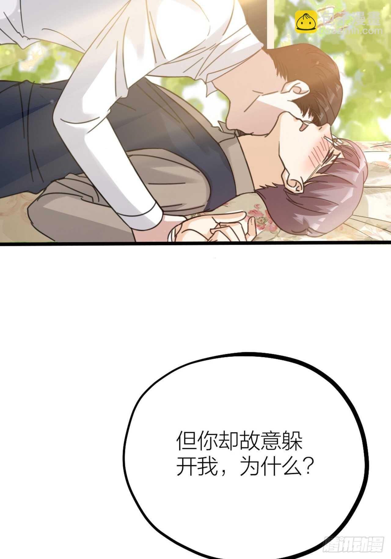 第54话 在桌底(1/2)-第57话