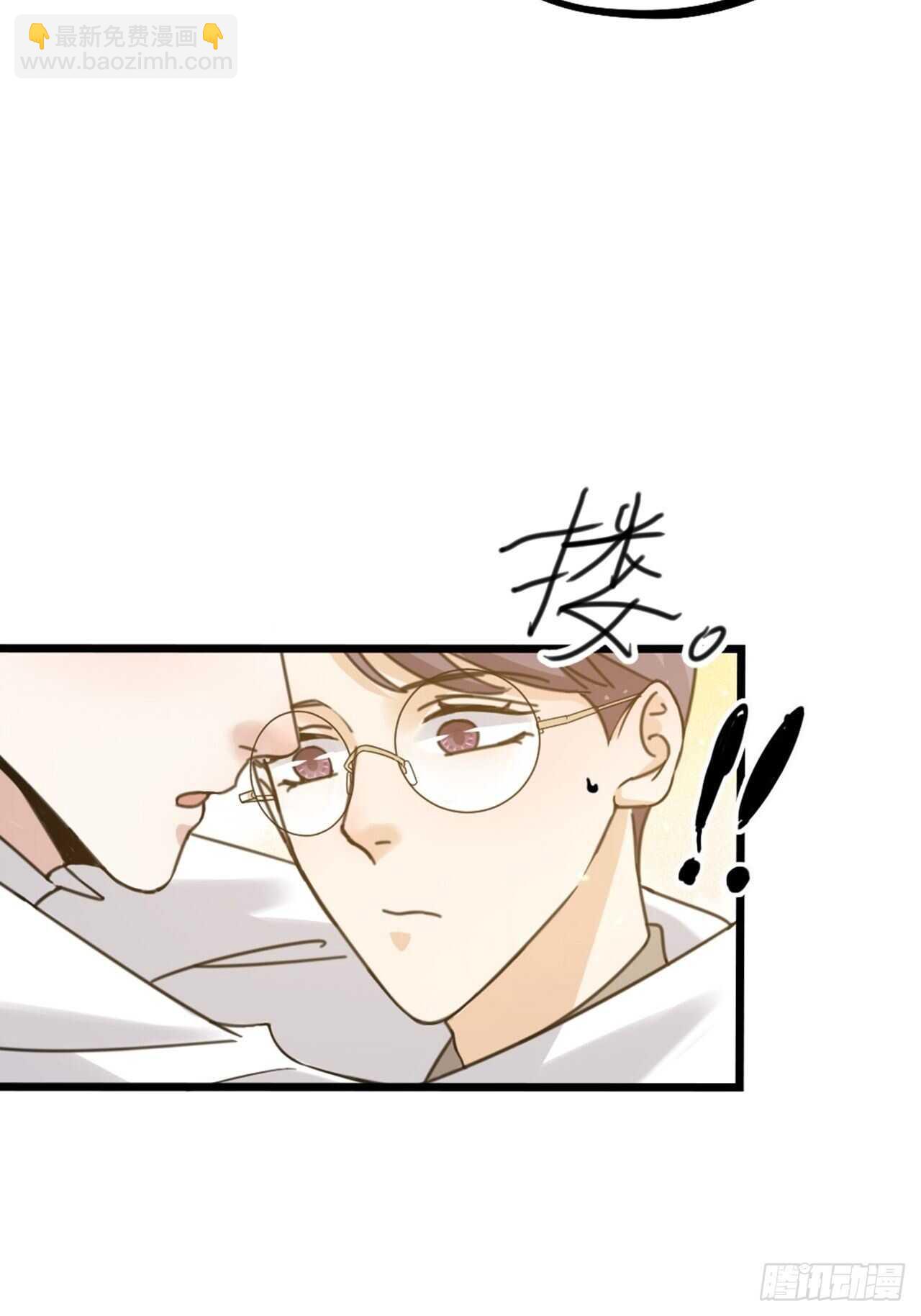 第54话 在桌底(1/2)-第57话