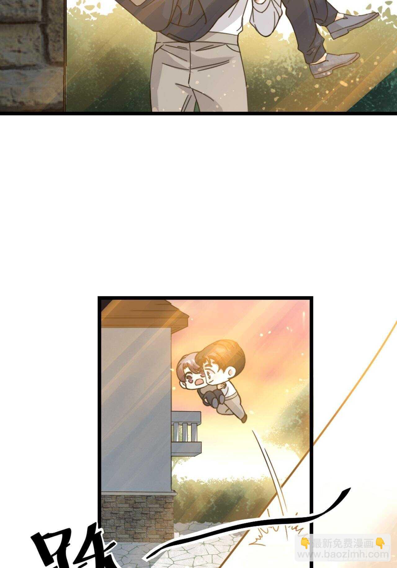 第54话 在桌底(1/2)-第57话