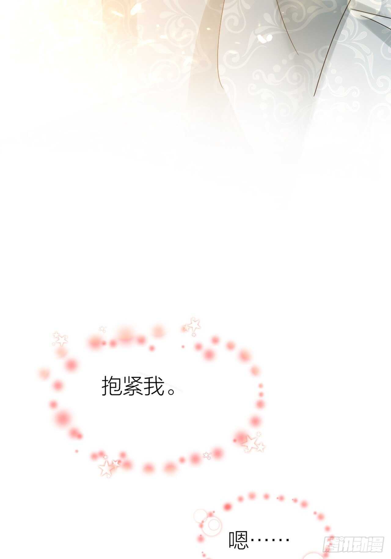 第54话 在桌底(1/2)-第57话