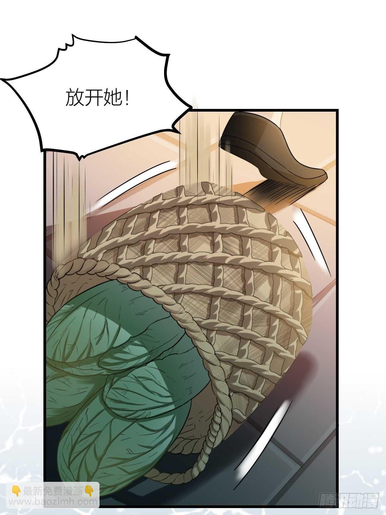 第56话 挡路-第59话