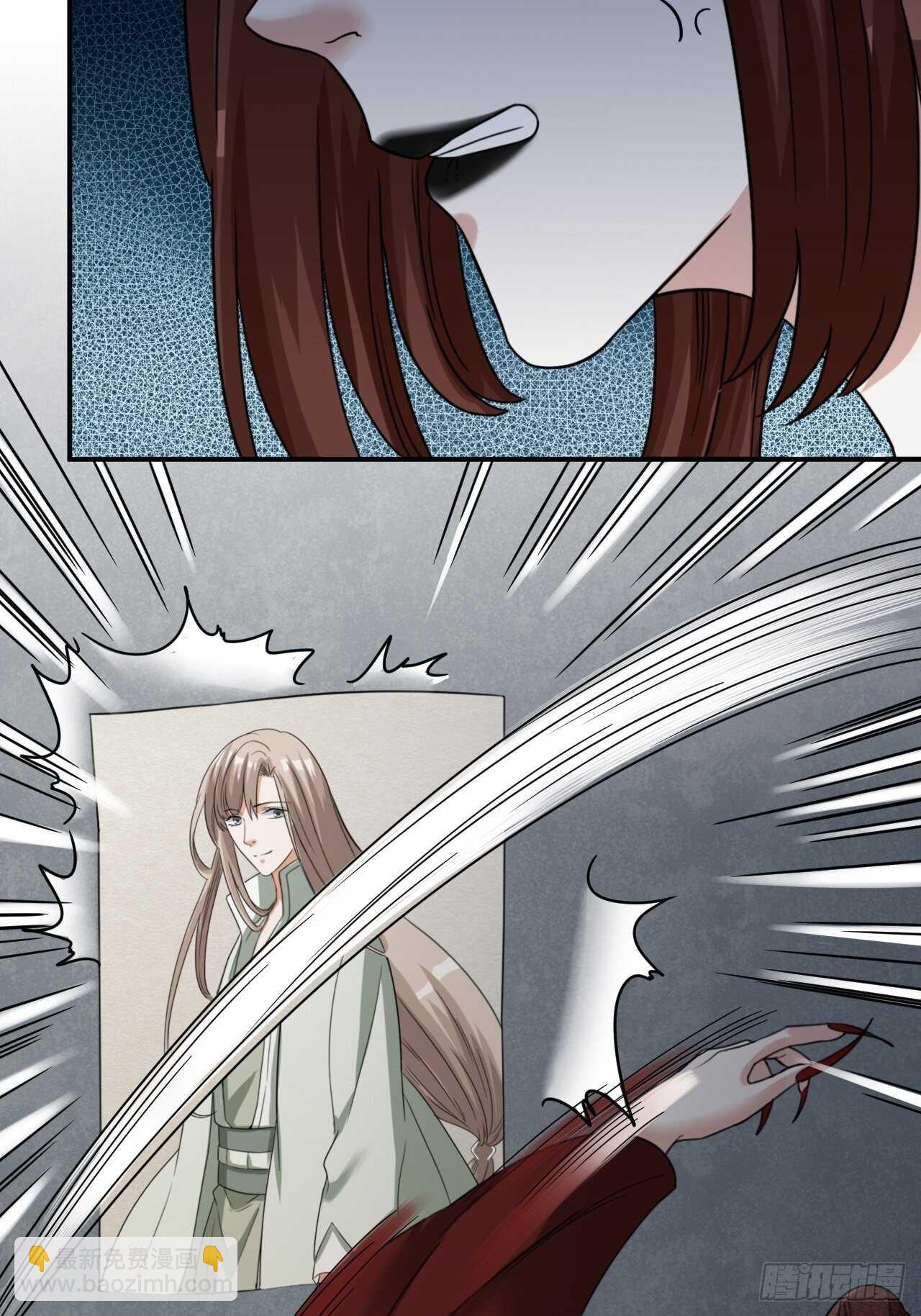 第56话 挡路-第59话