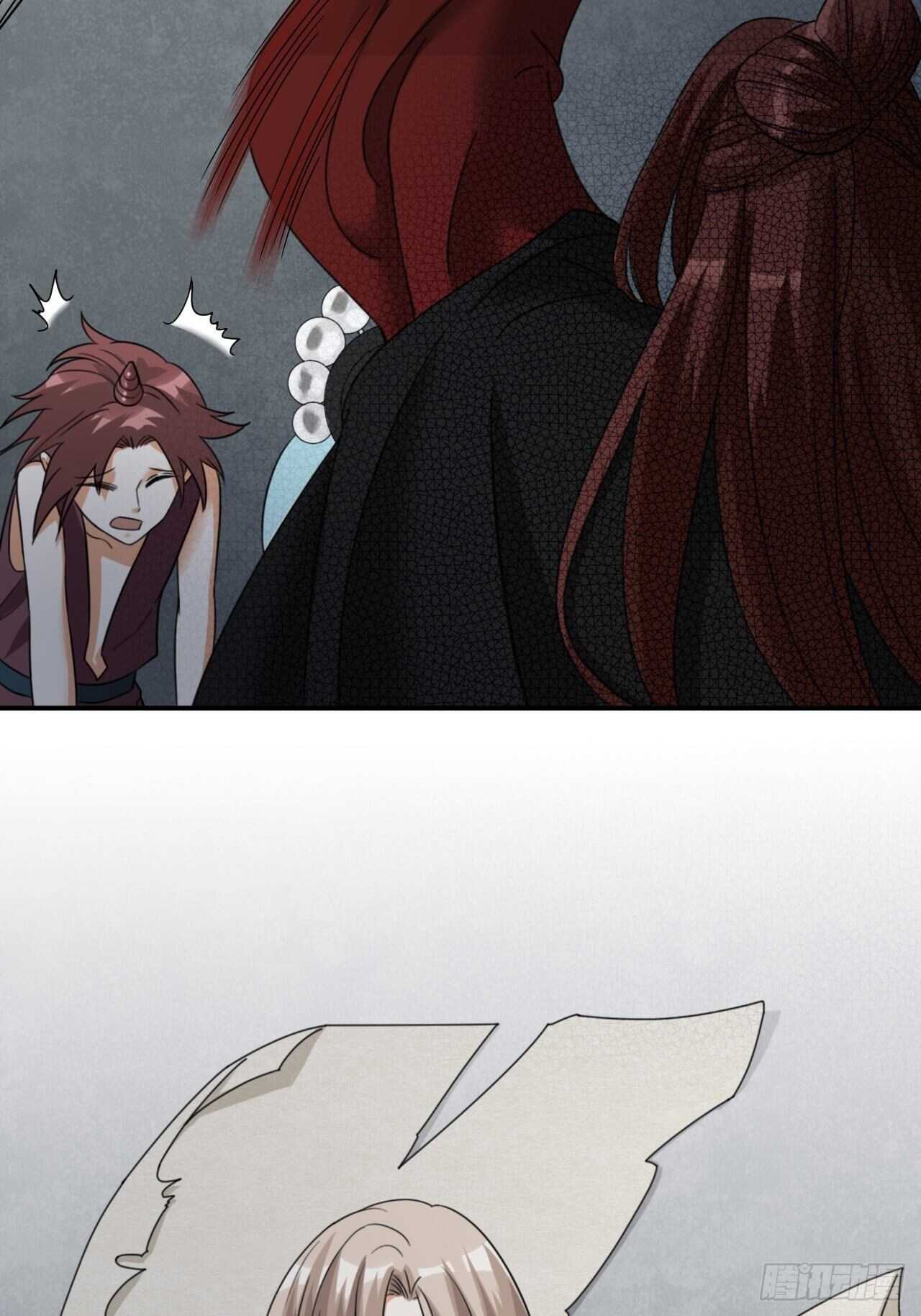 第56话 挡路-第59话