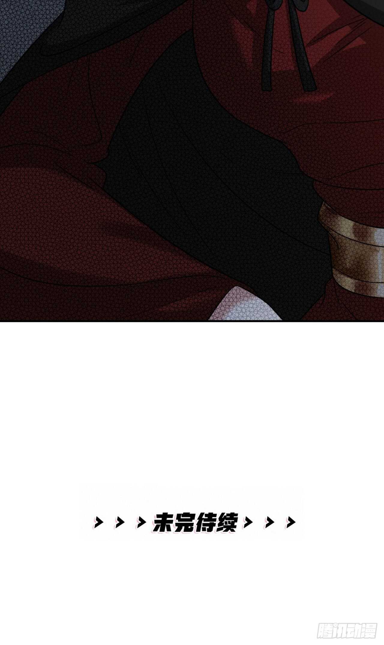 第56话 挡路-第59话