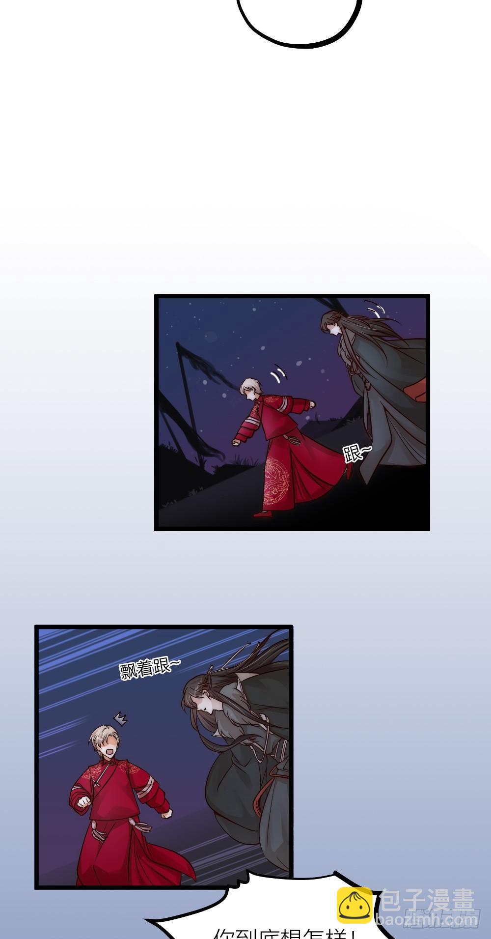 第05话 疗人-第7话