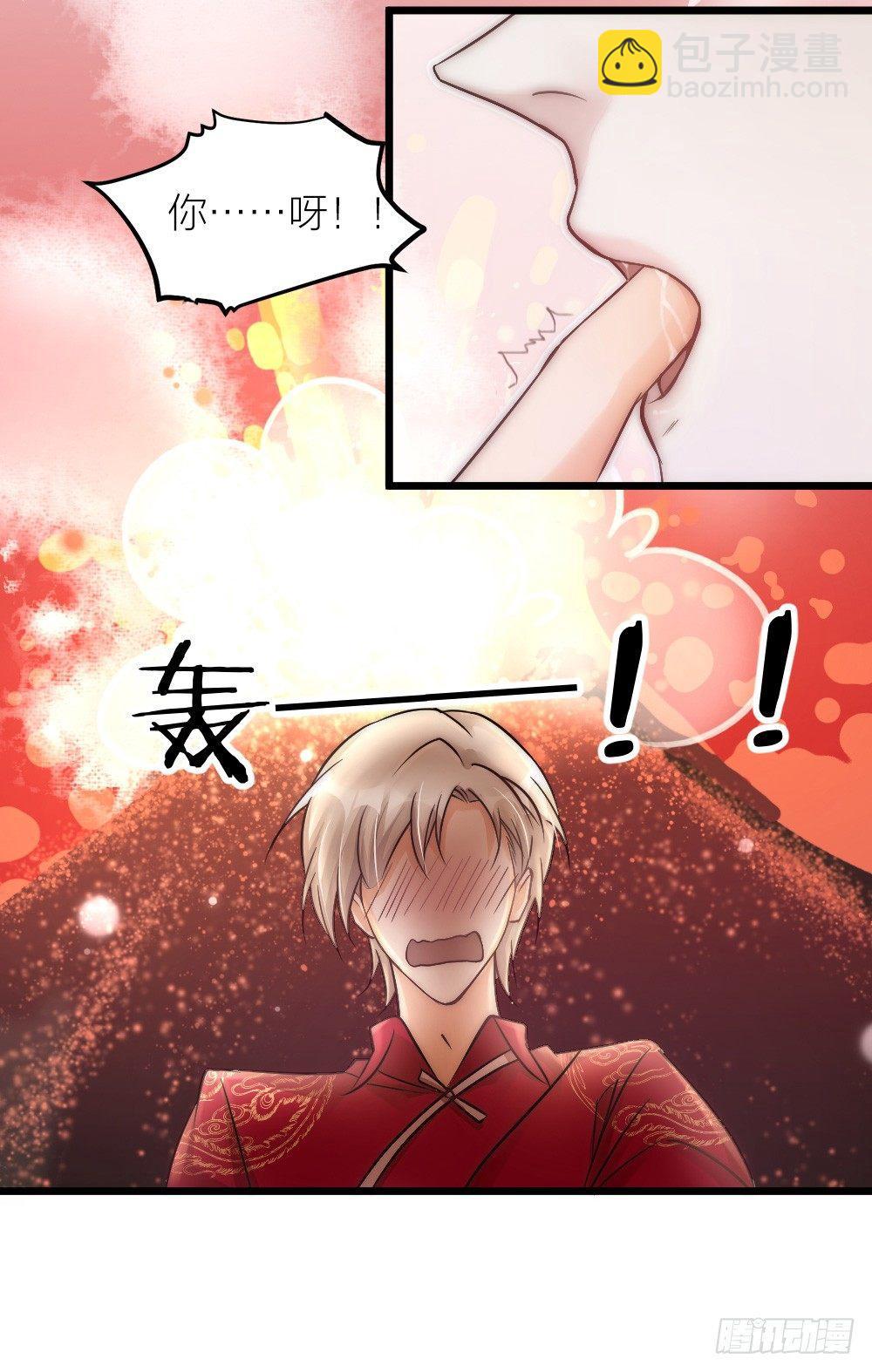 第05话 疗人-第7话