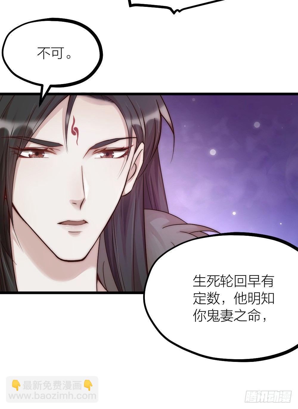 第05话 疗人-第7话