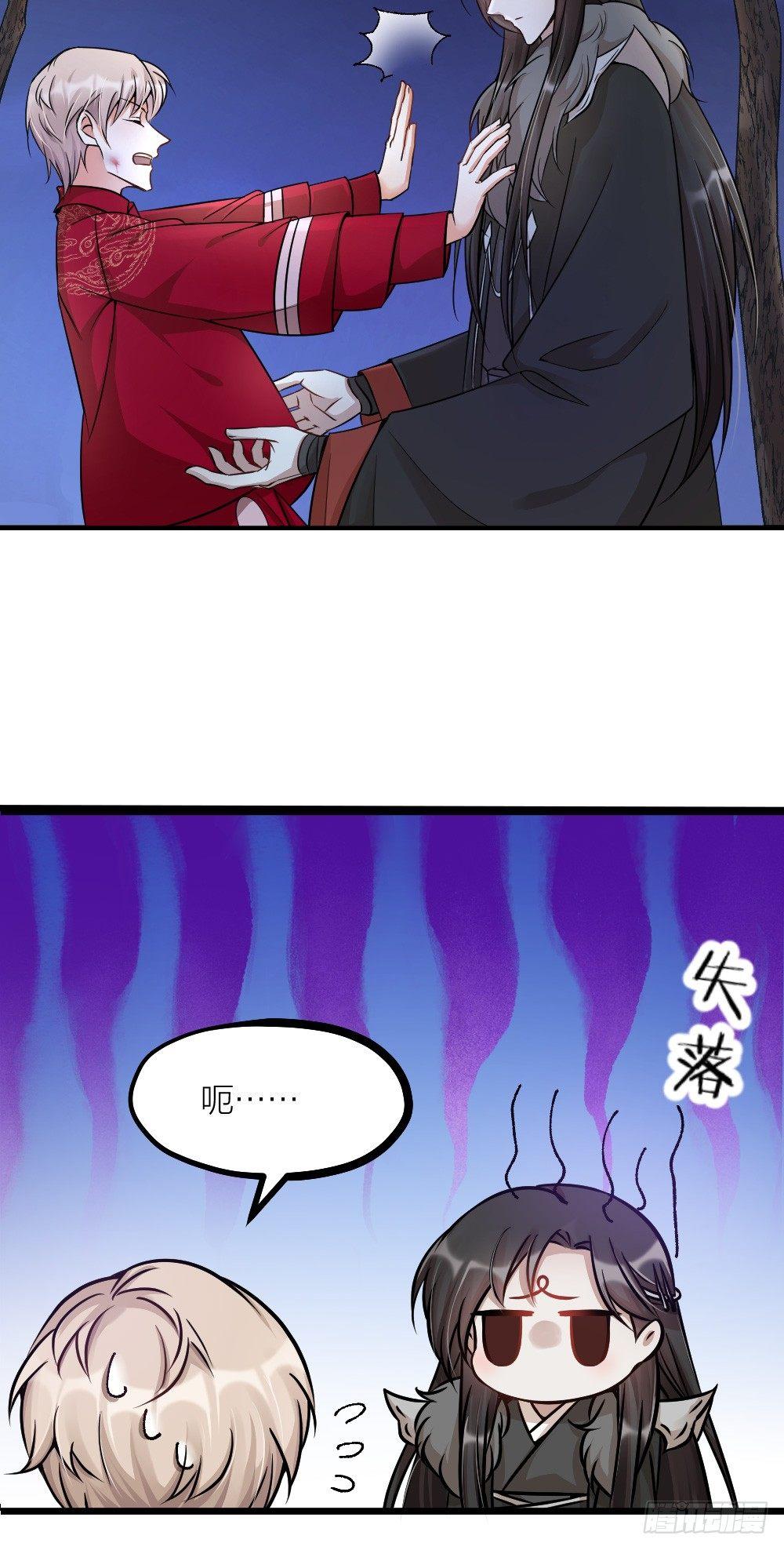 第05话 疗人-第7话