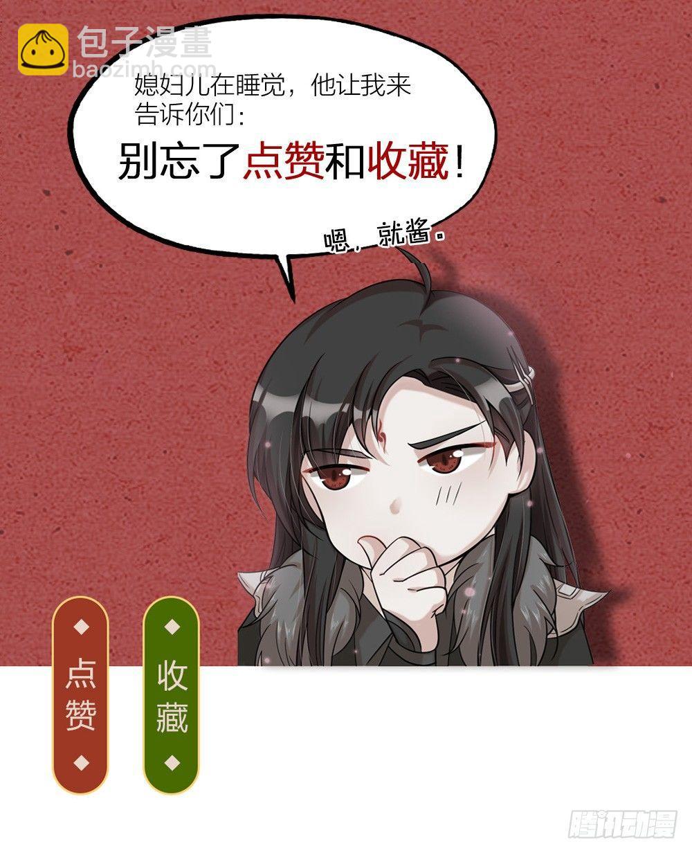 第05话 疗人-第7话