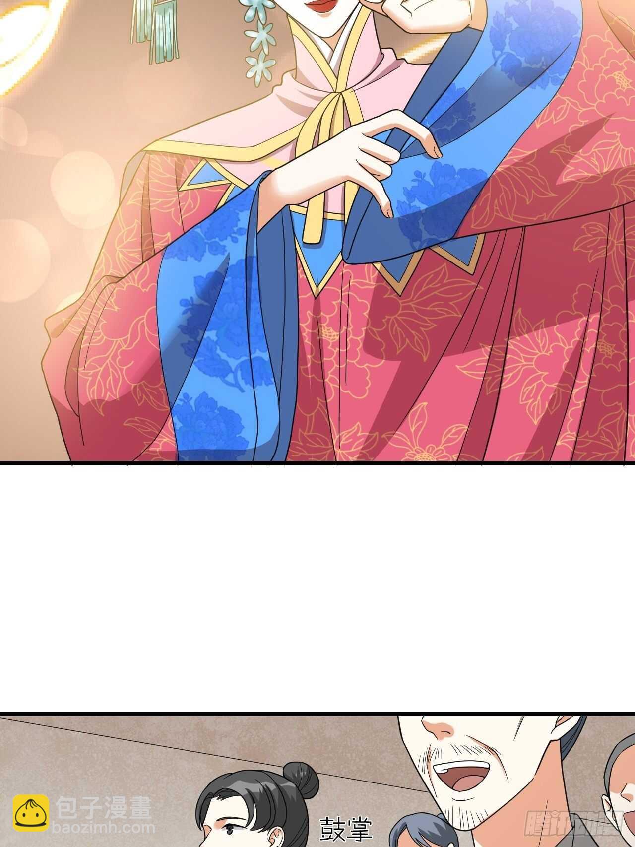 第58话 缘起(1/2)-第61话