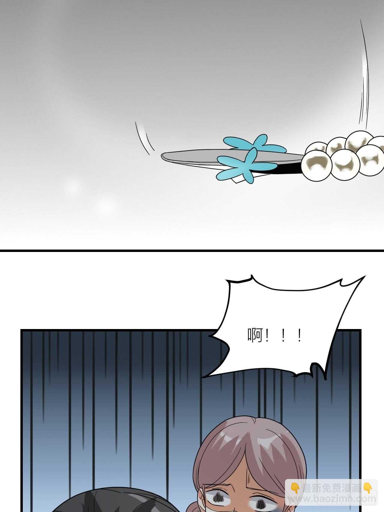 第58话 缘起(1/2)-第61话