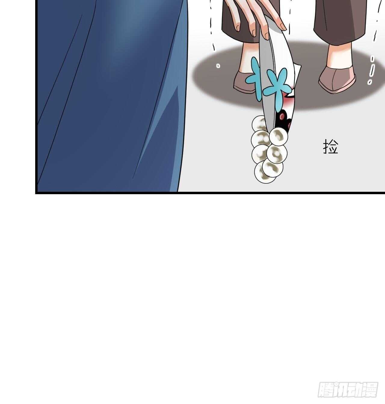 第58话 缘起(1/2)-第61话