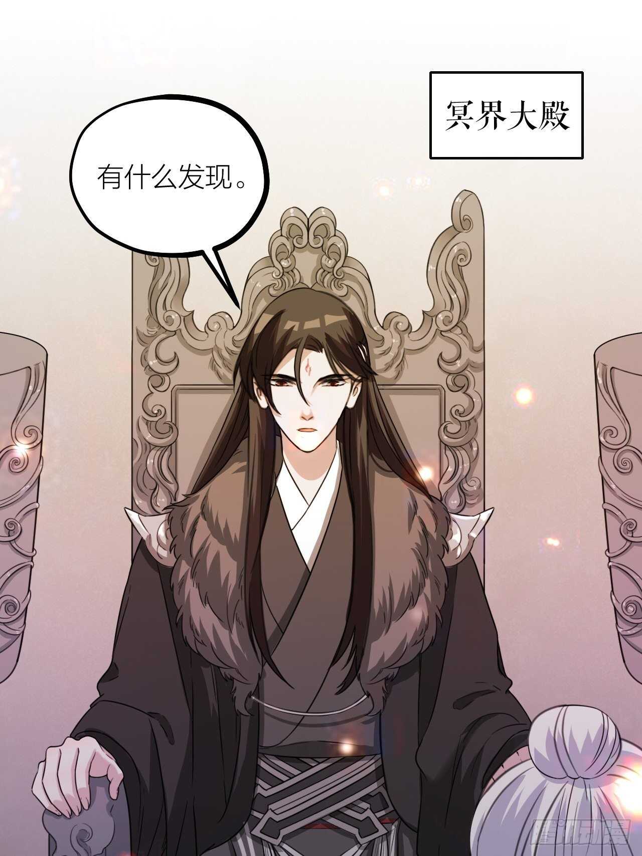 第60话 戏声(1/2)-第63话