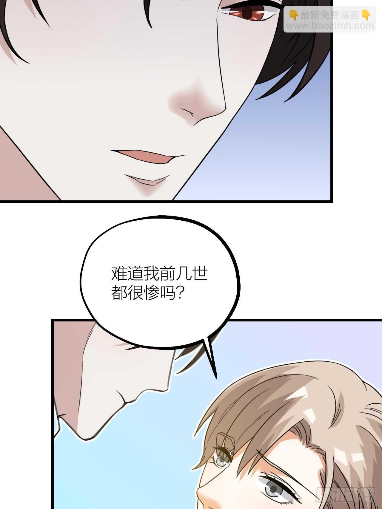 第60话 戏声(1/2)-第63话