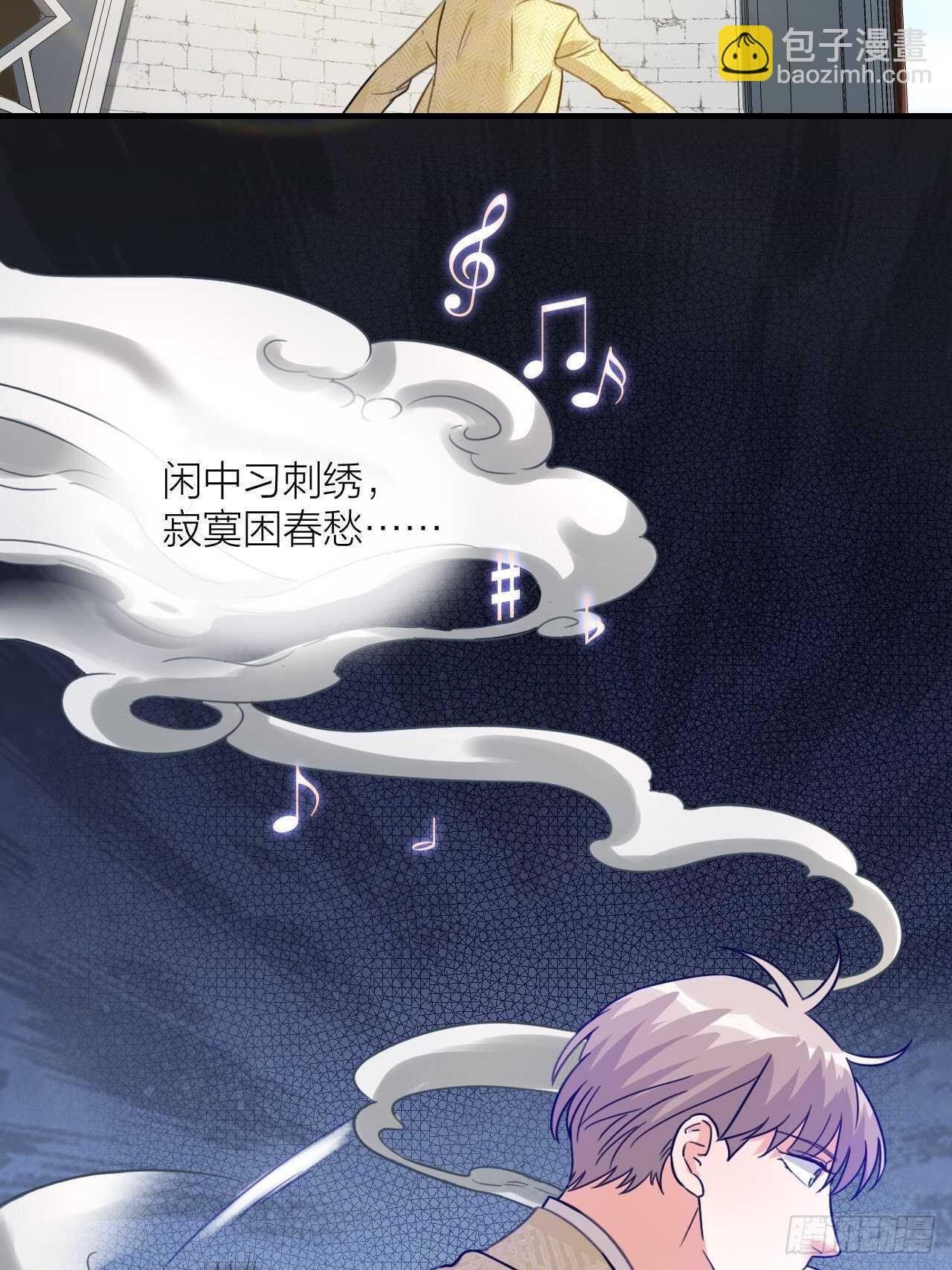 第60话 戏声(1/2)-第63话